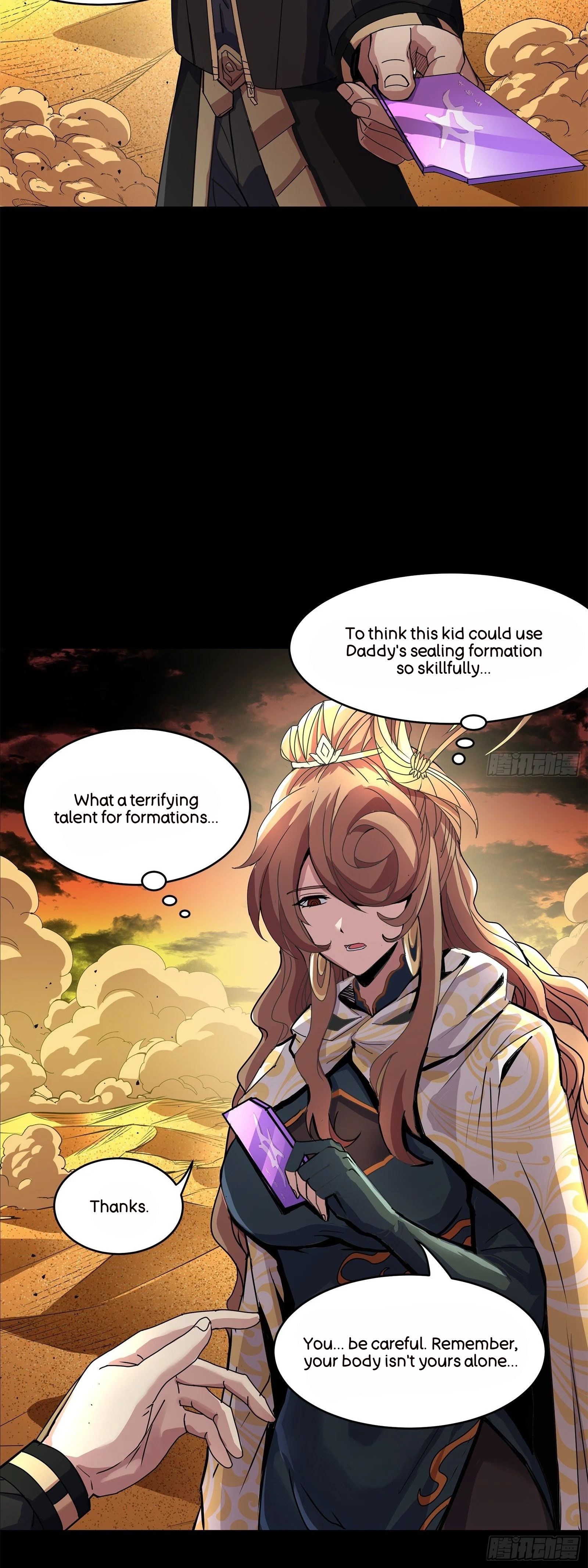 Page 57
