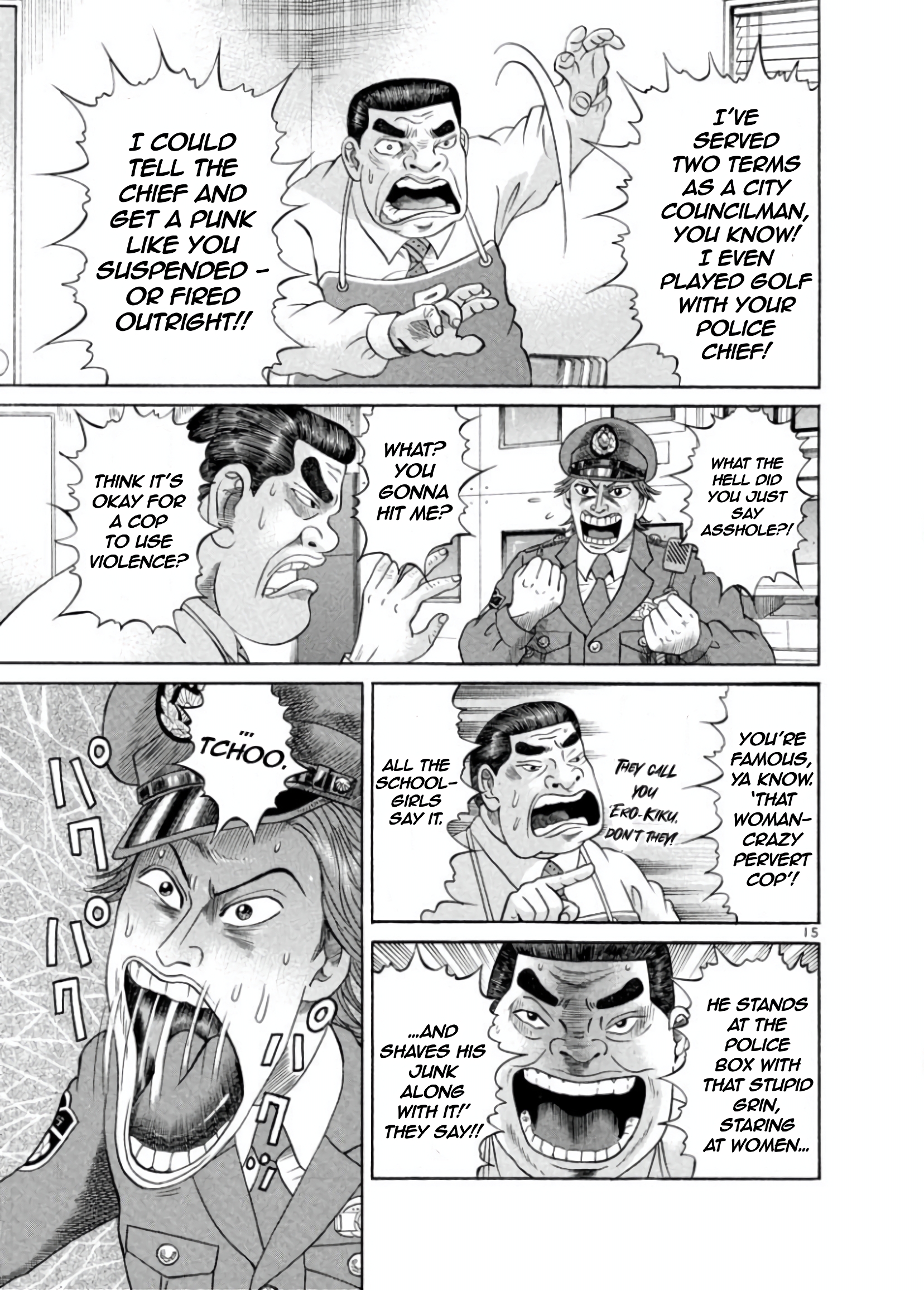 Page 18