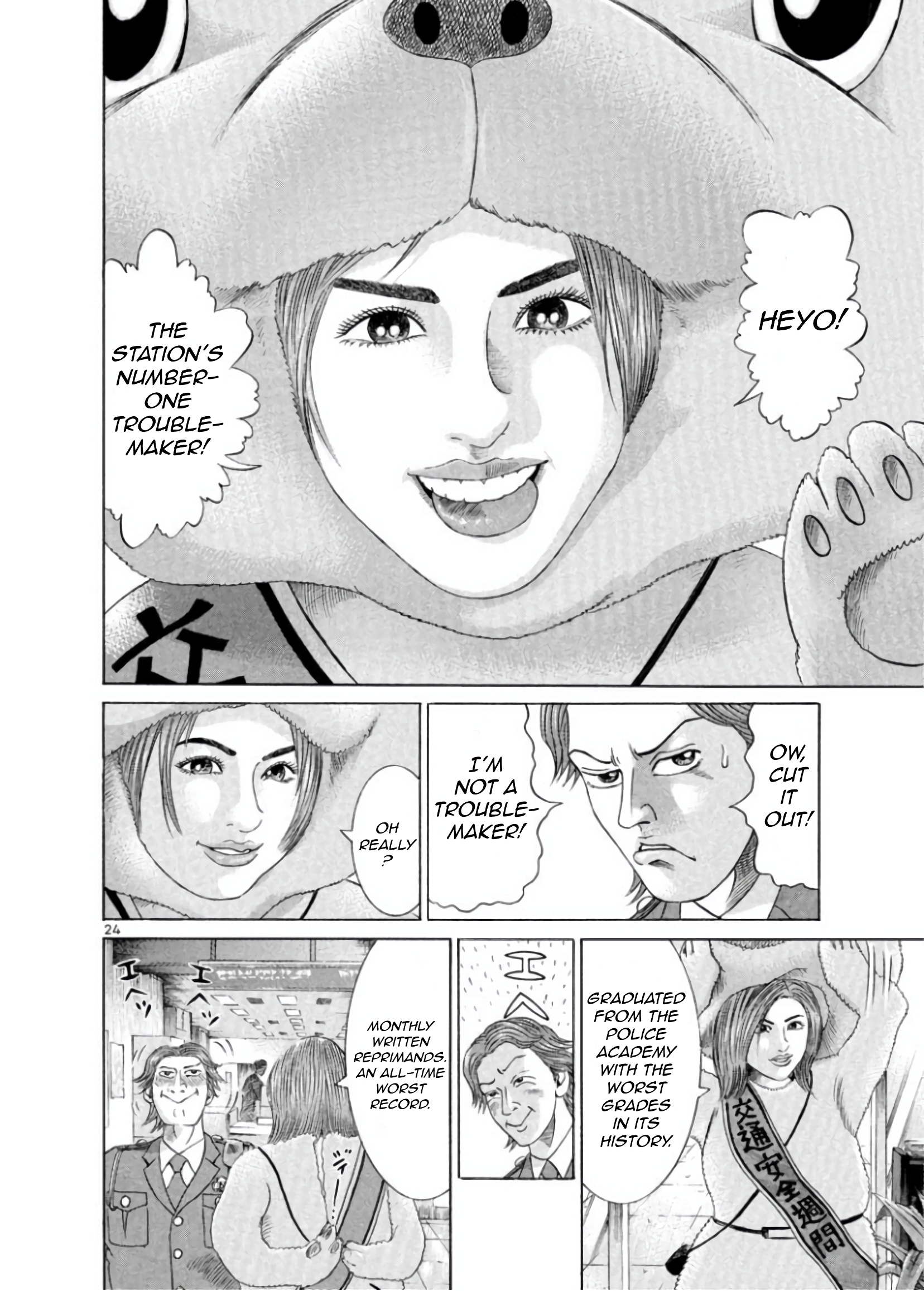 Page 27