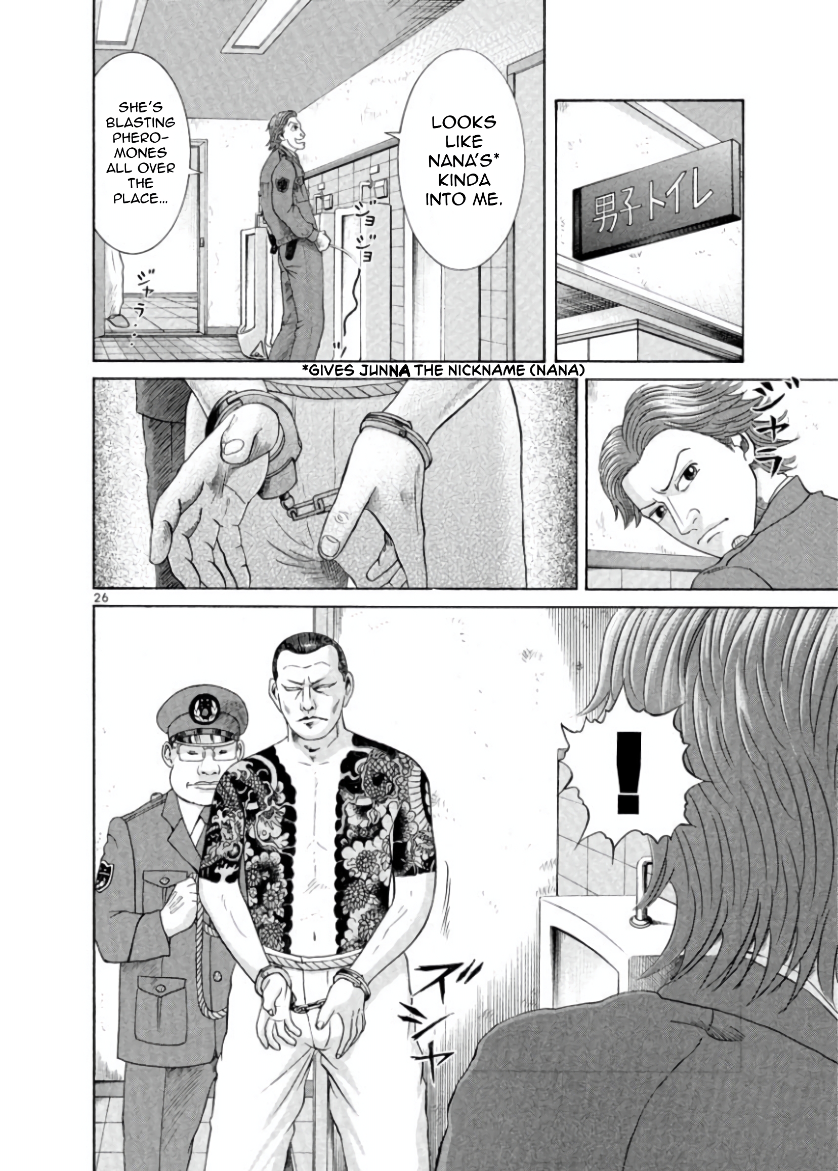 Page 29