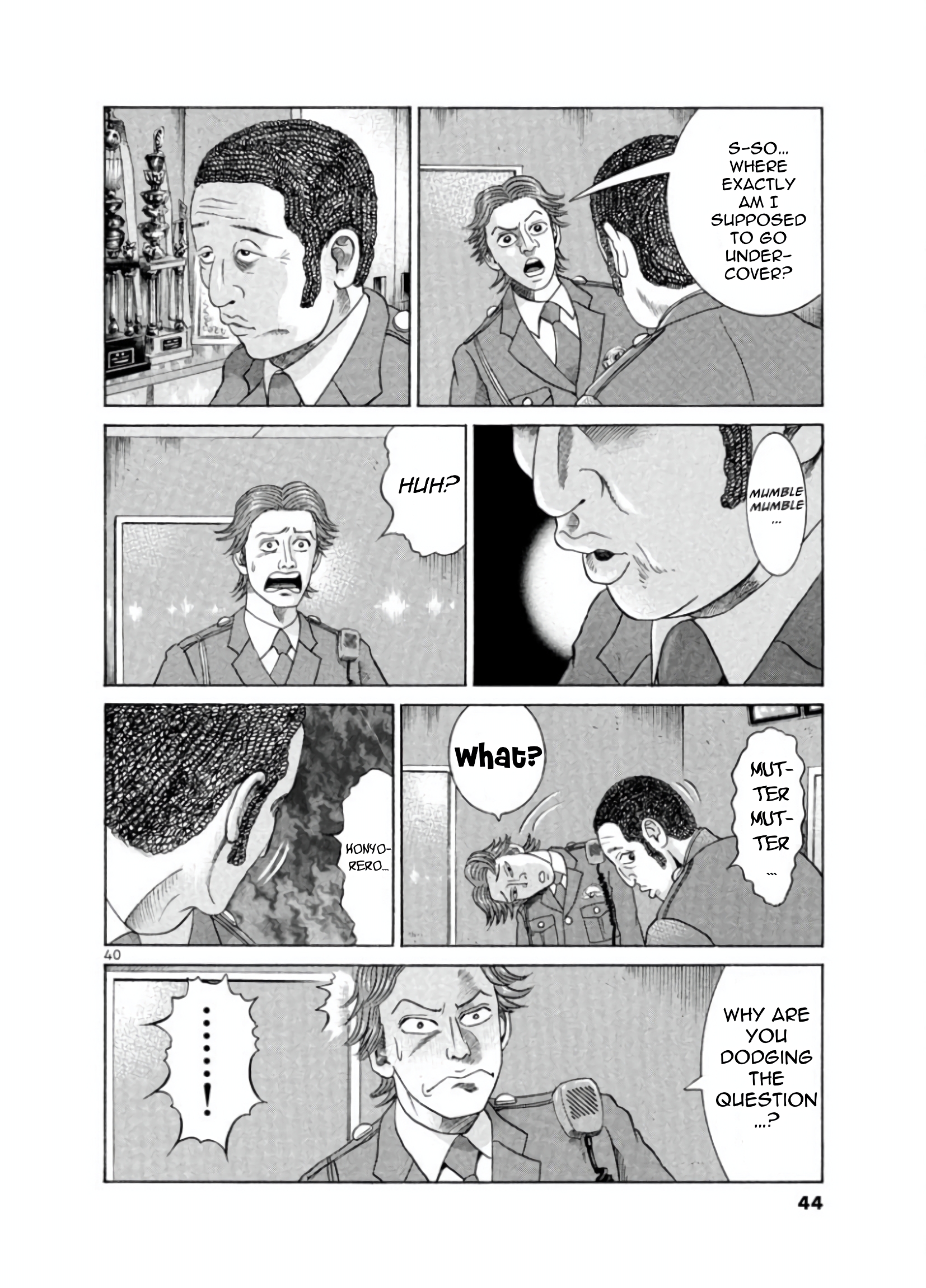 Page 43