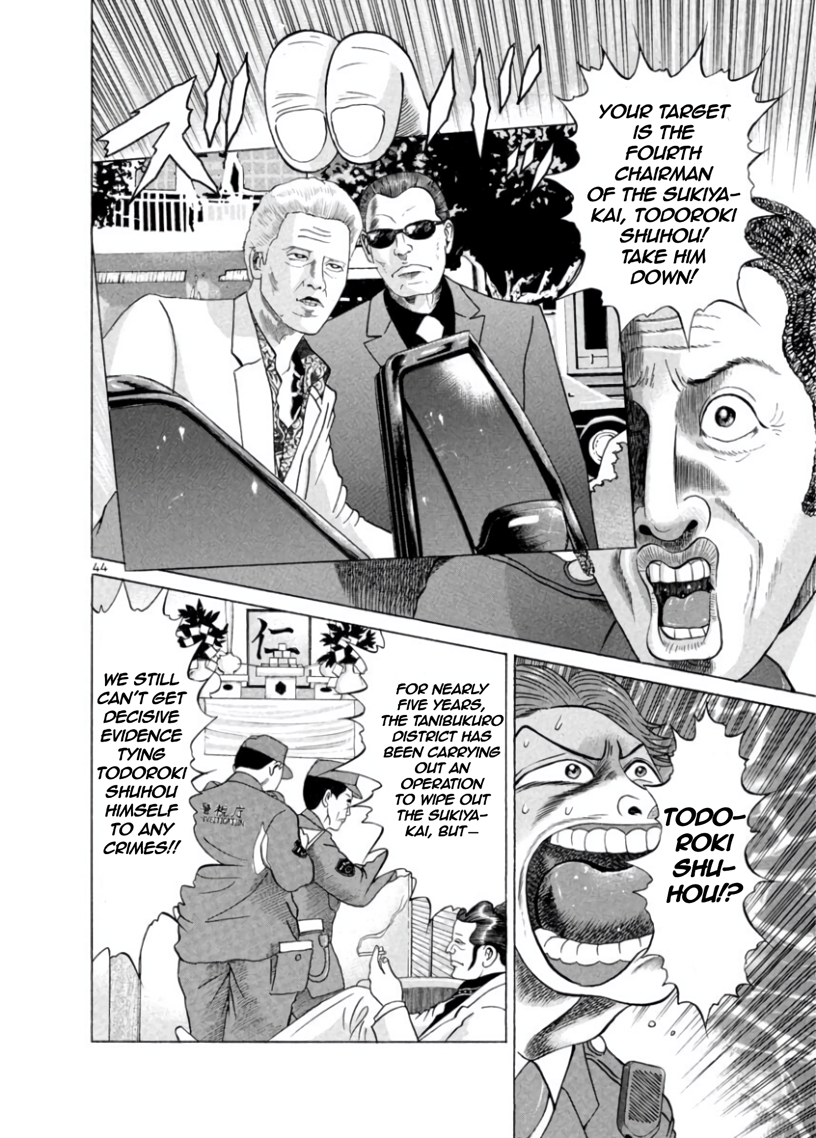 Page 46