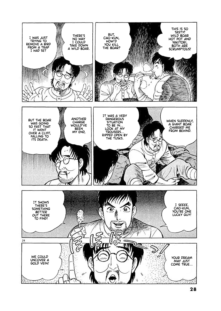 Page 27