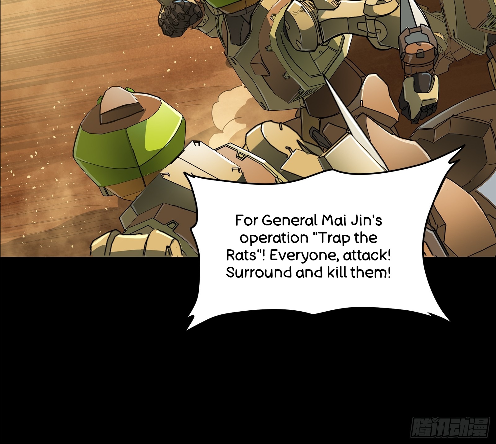 Page 104