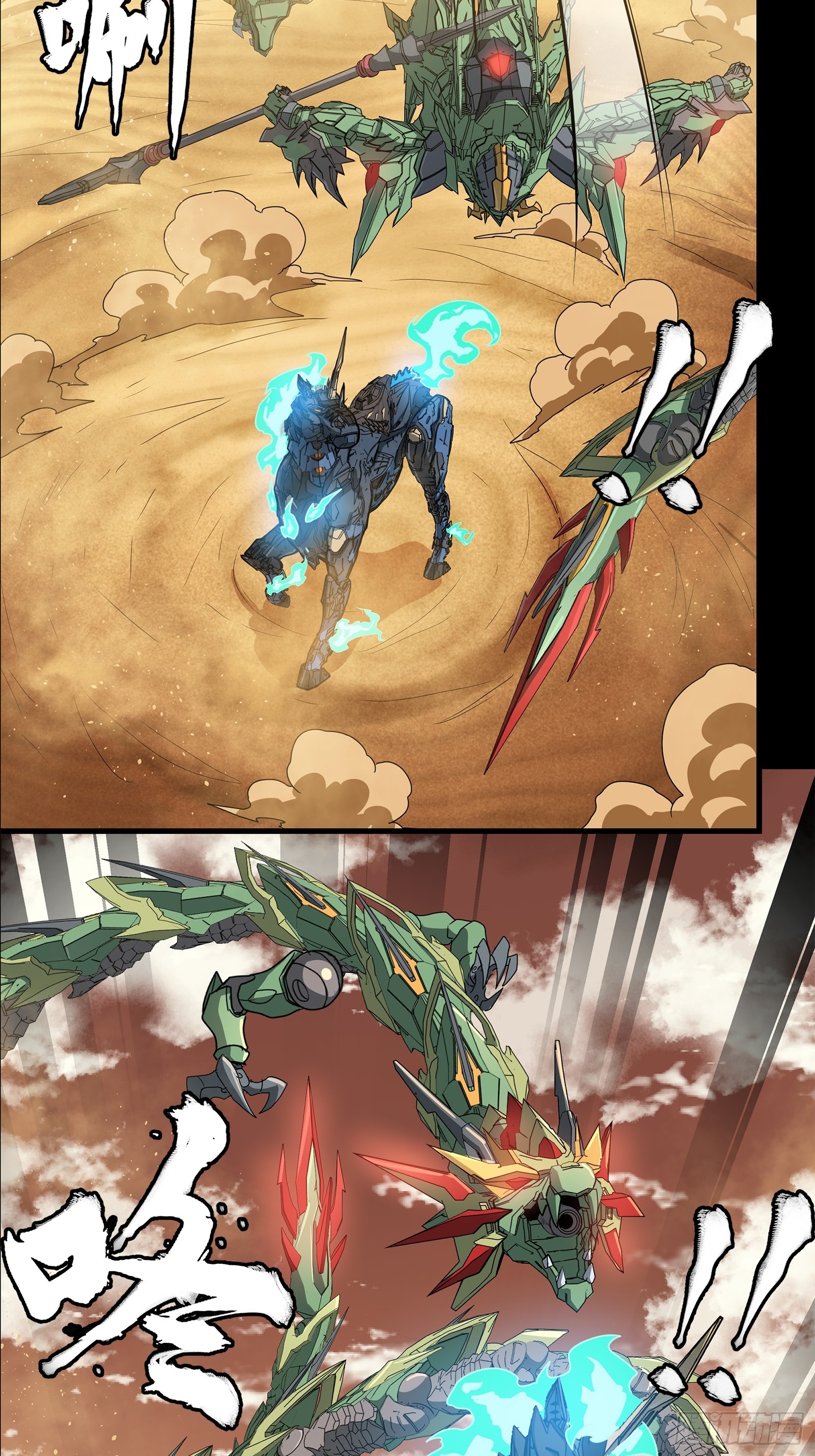Page 98