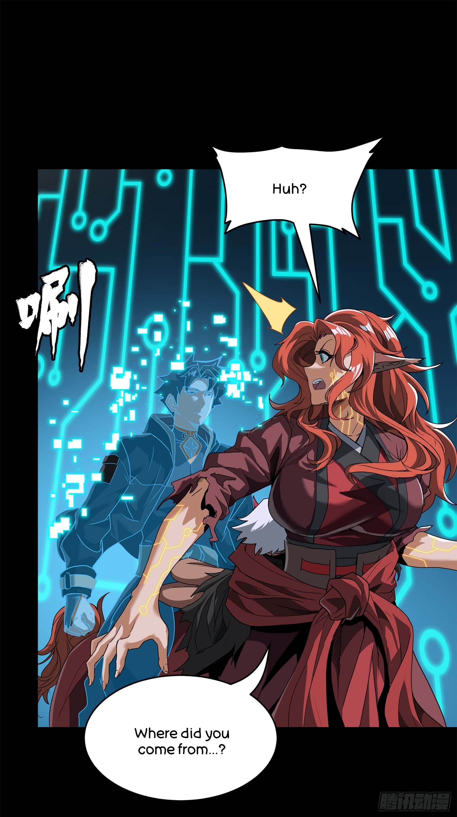 Page 100