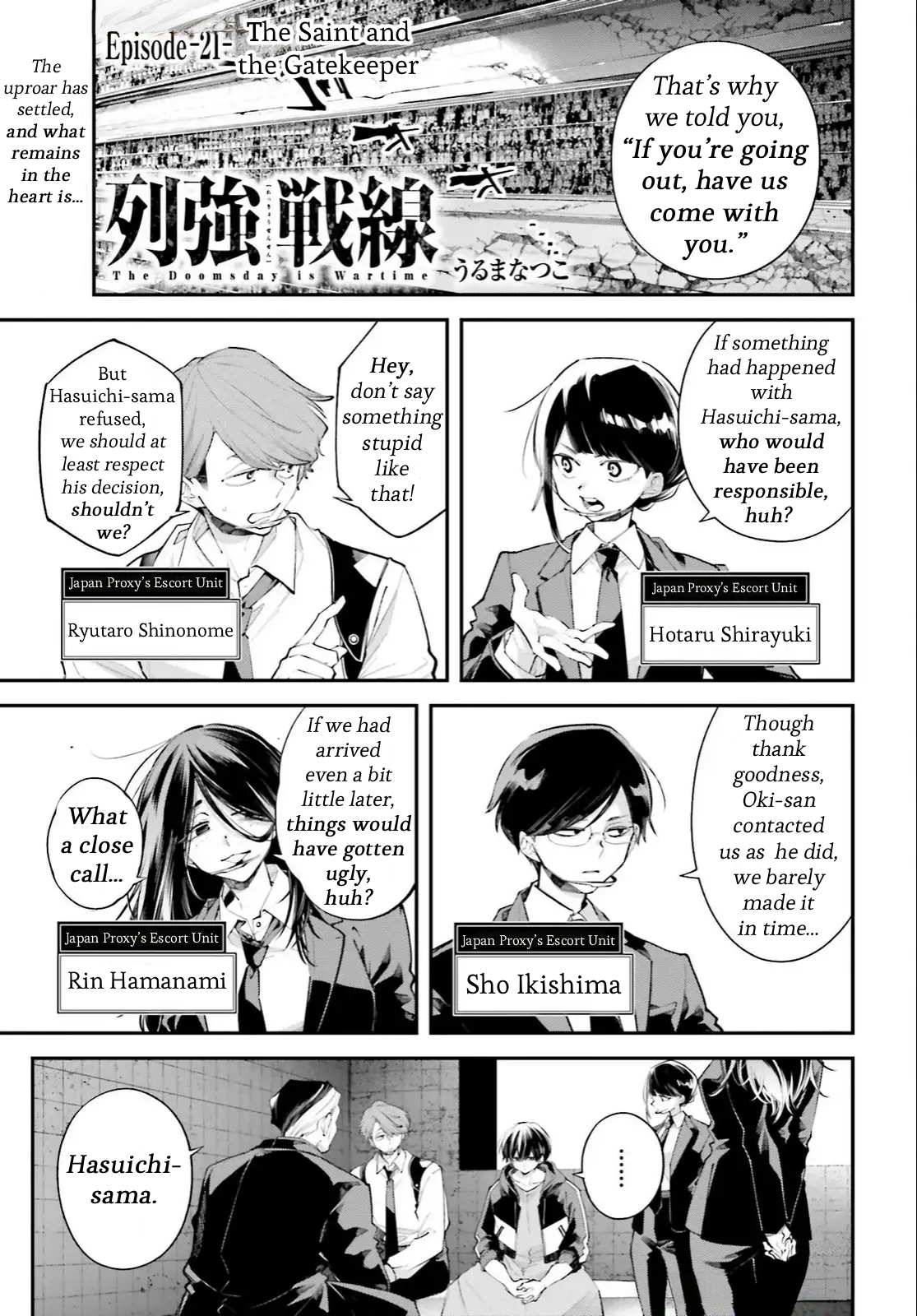 Page 1