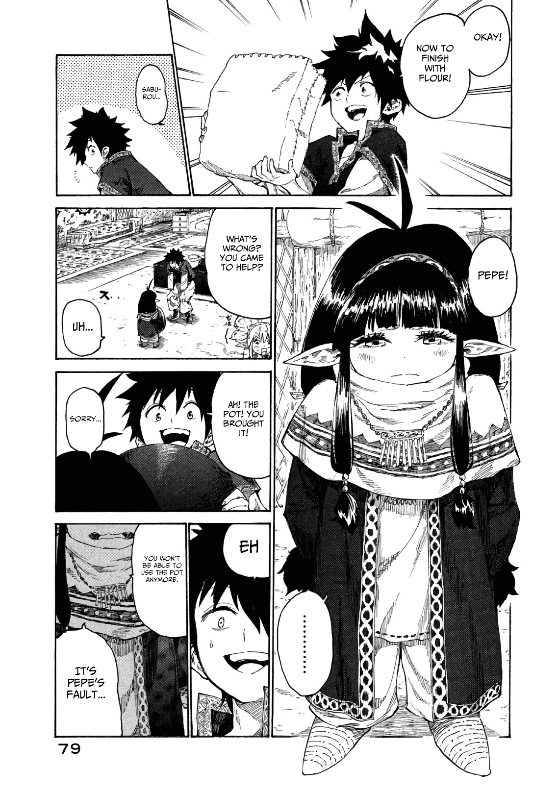 Page 32