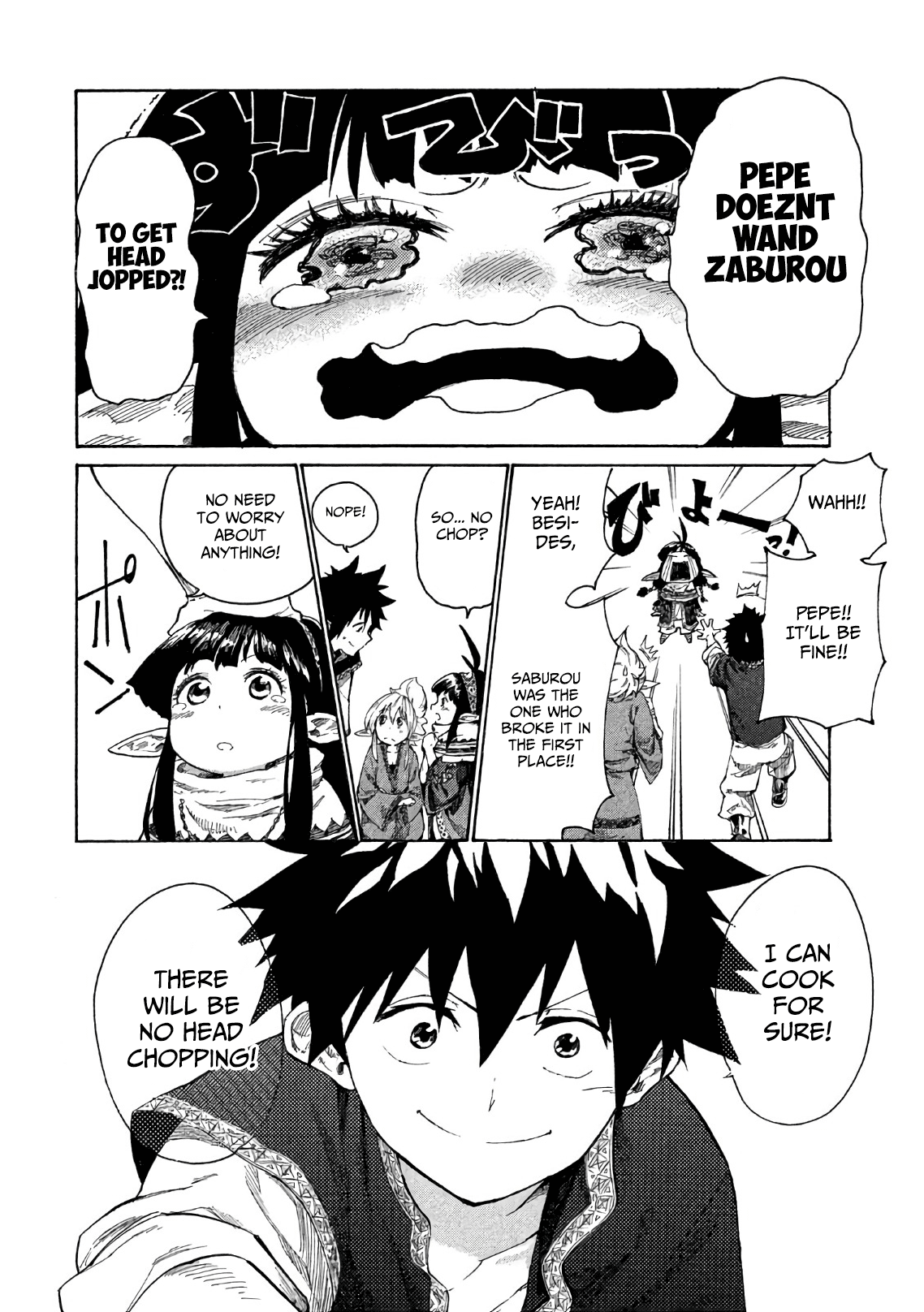 Page 33