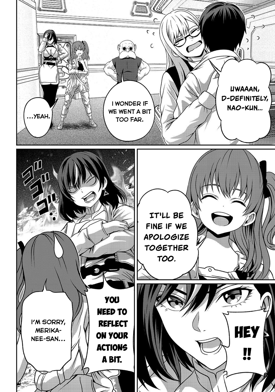 Page 19