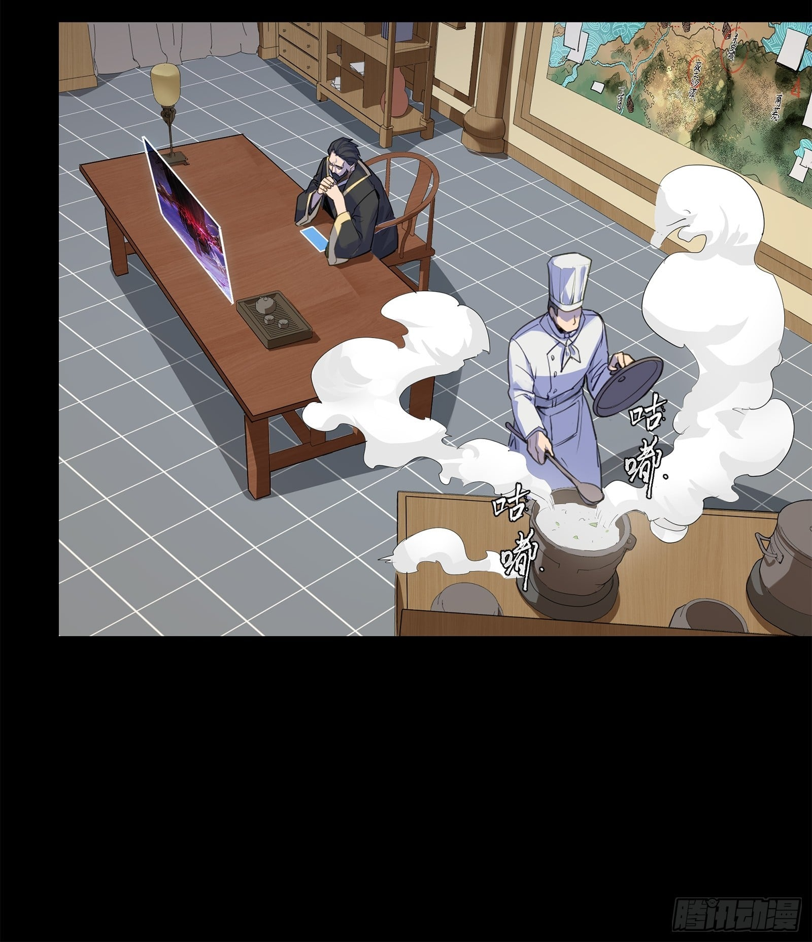 Page 62