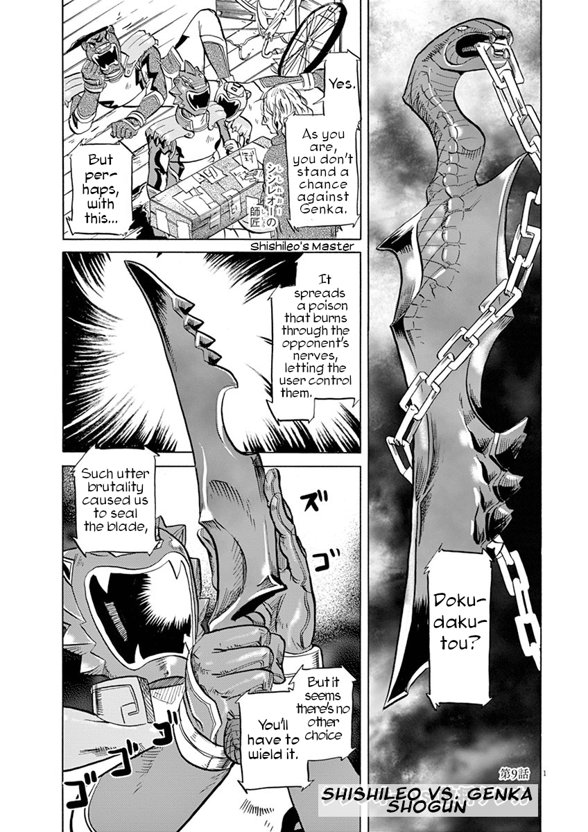 Page 1