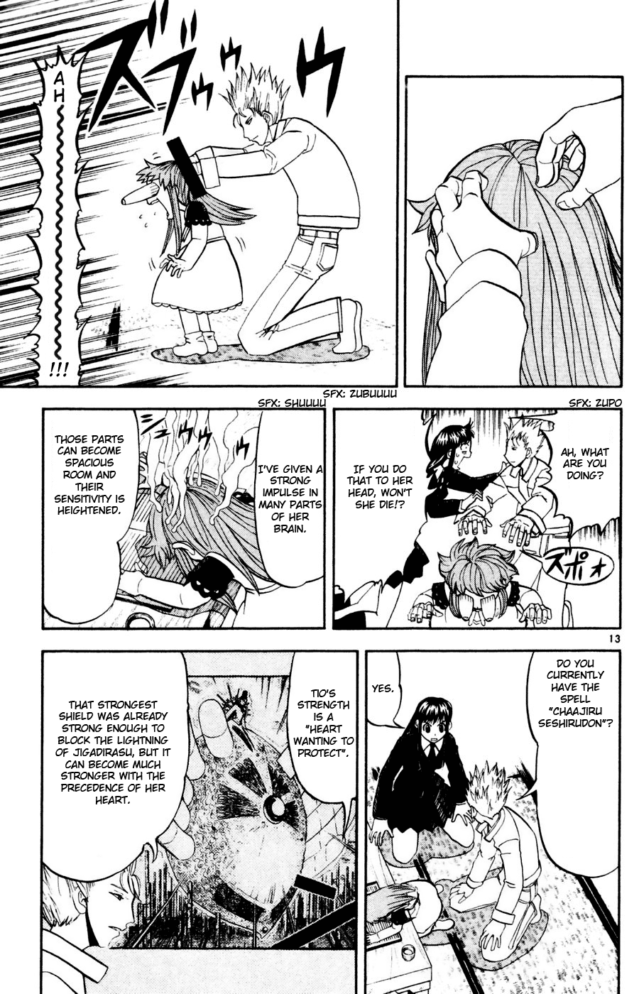 Page 13