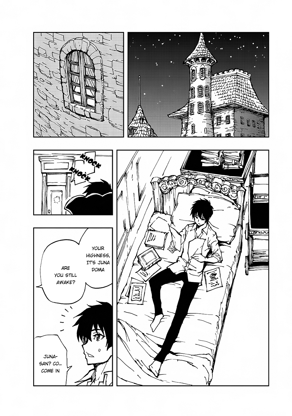 Page 21