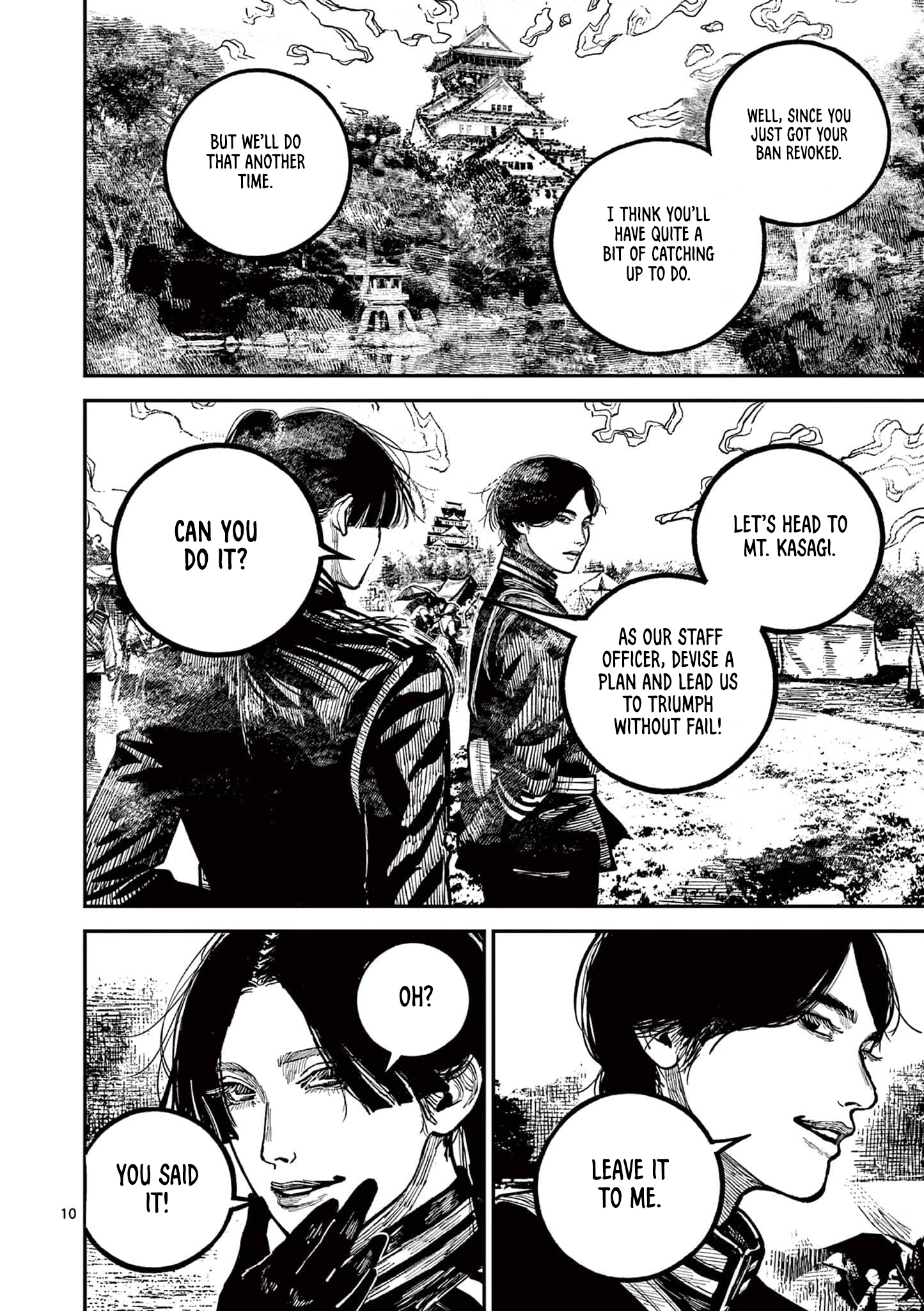 Page 10