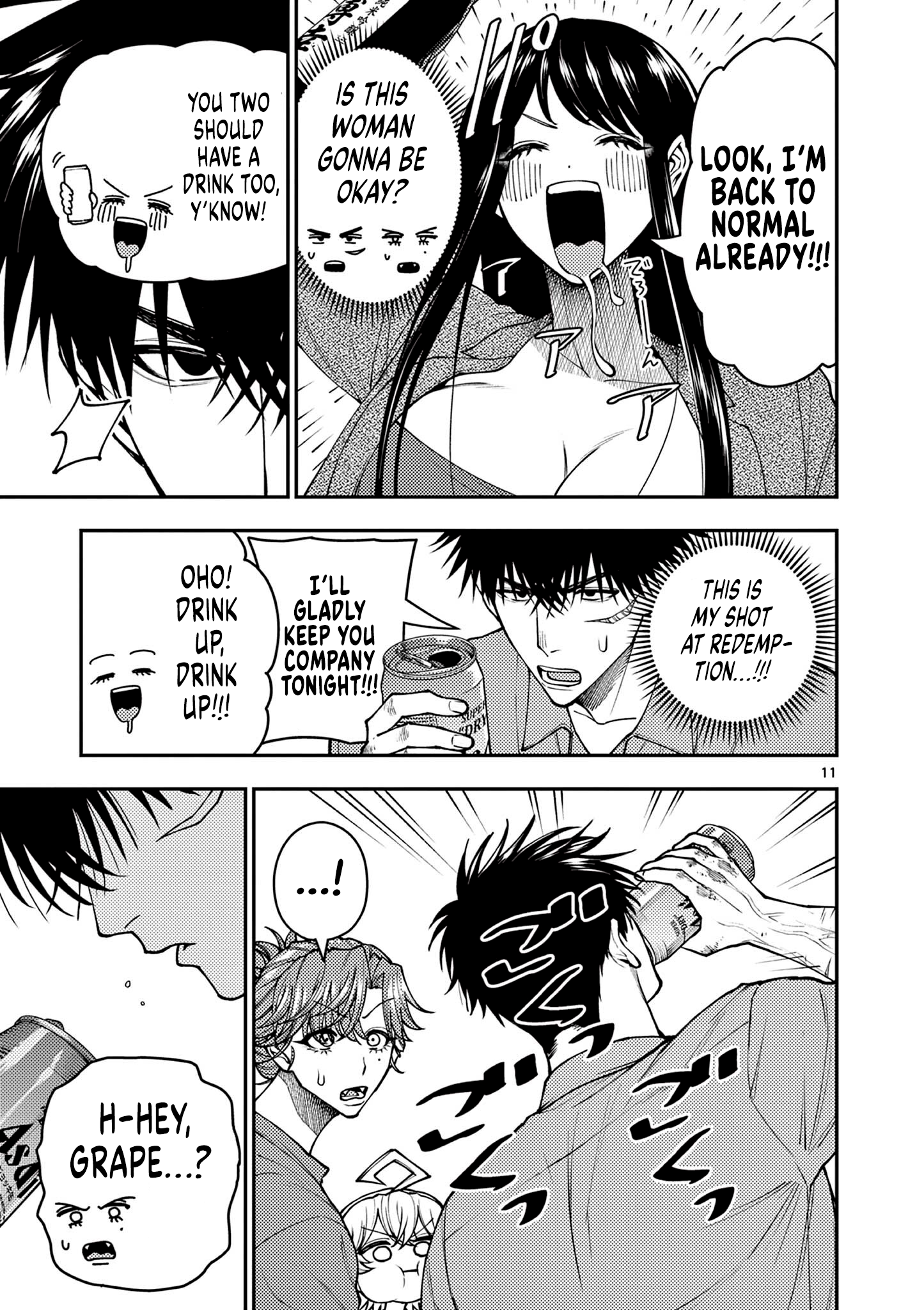 Page 11