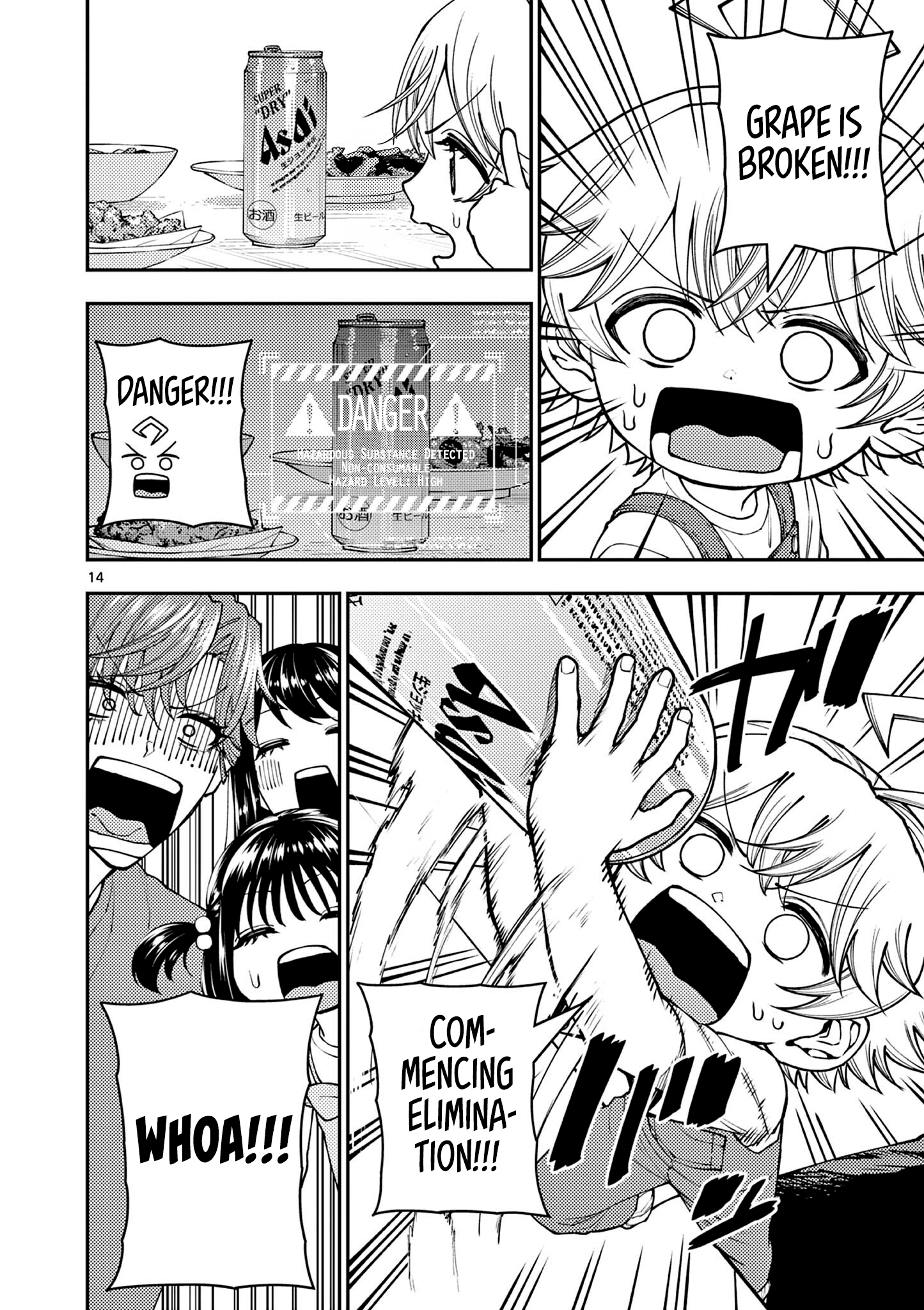 Page 14