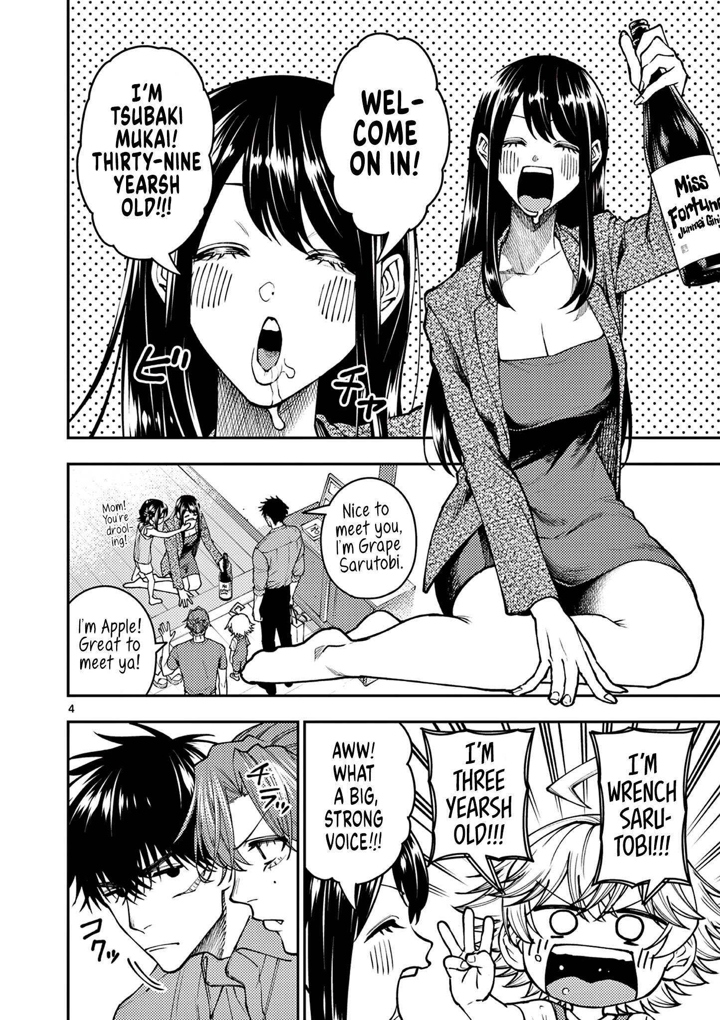 Page 4