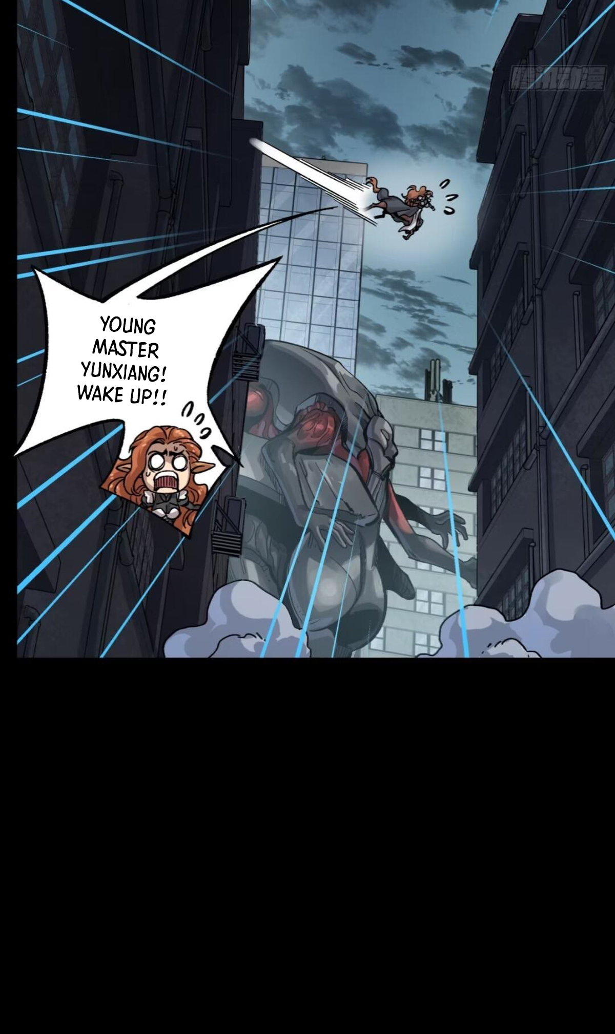 Page 71