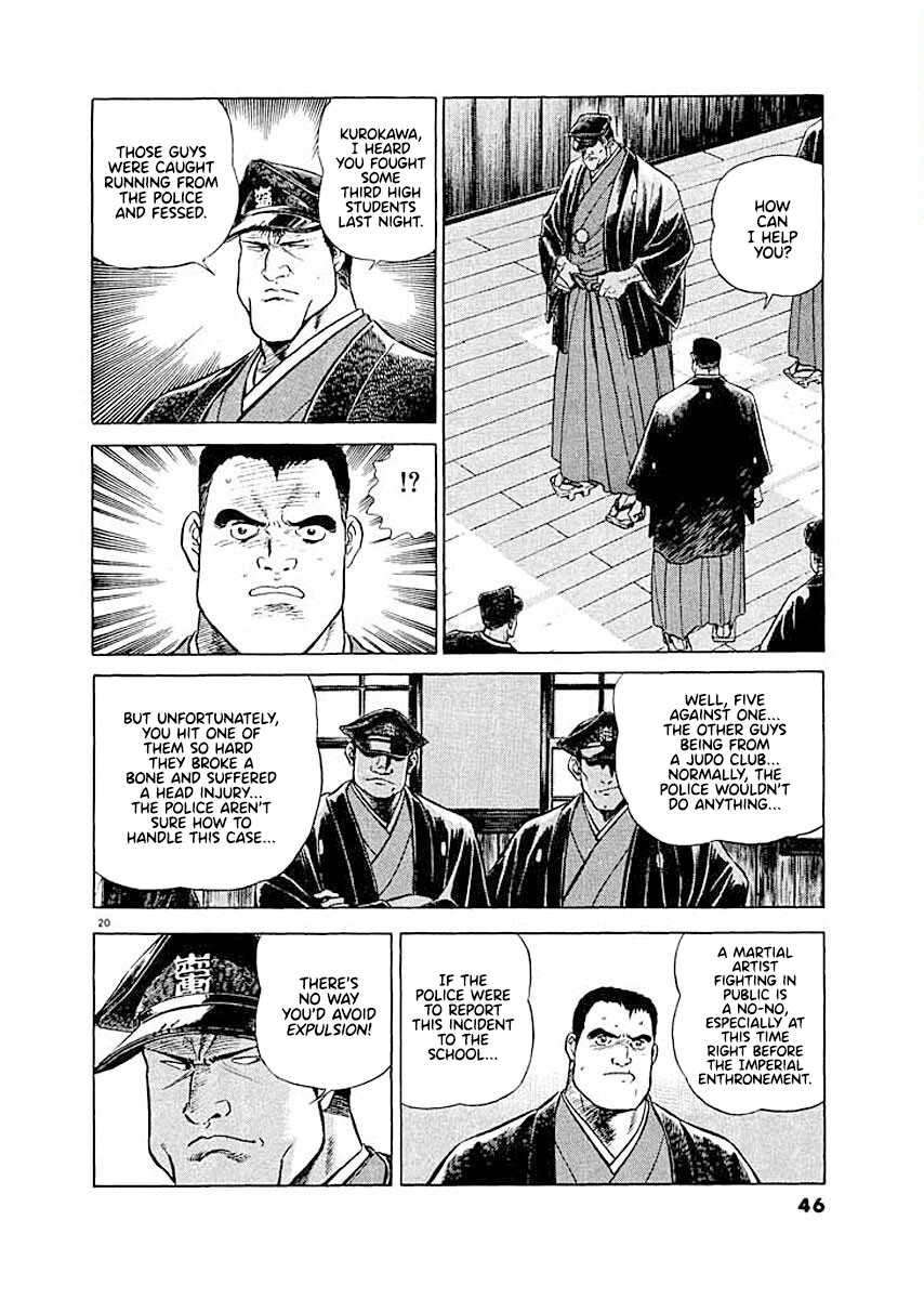 Page 20