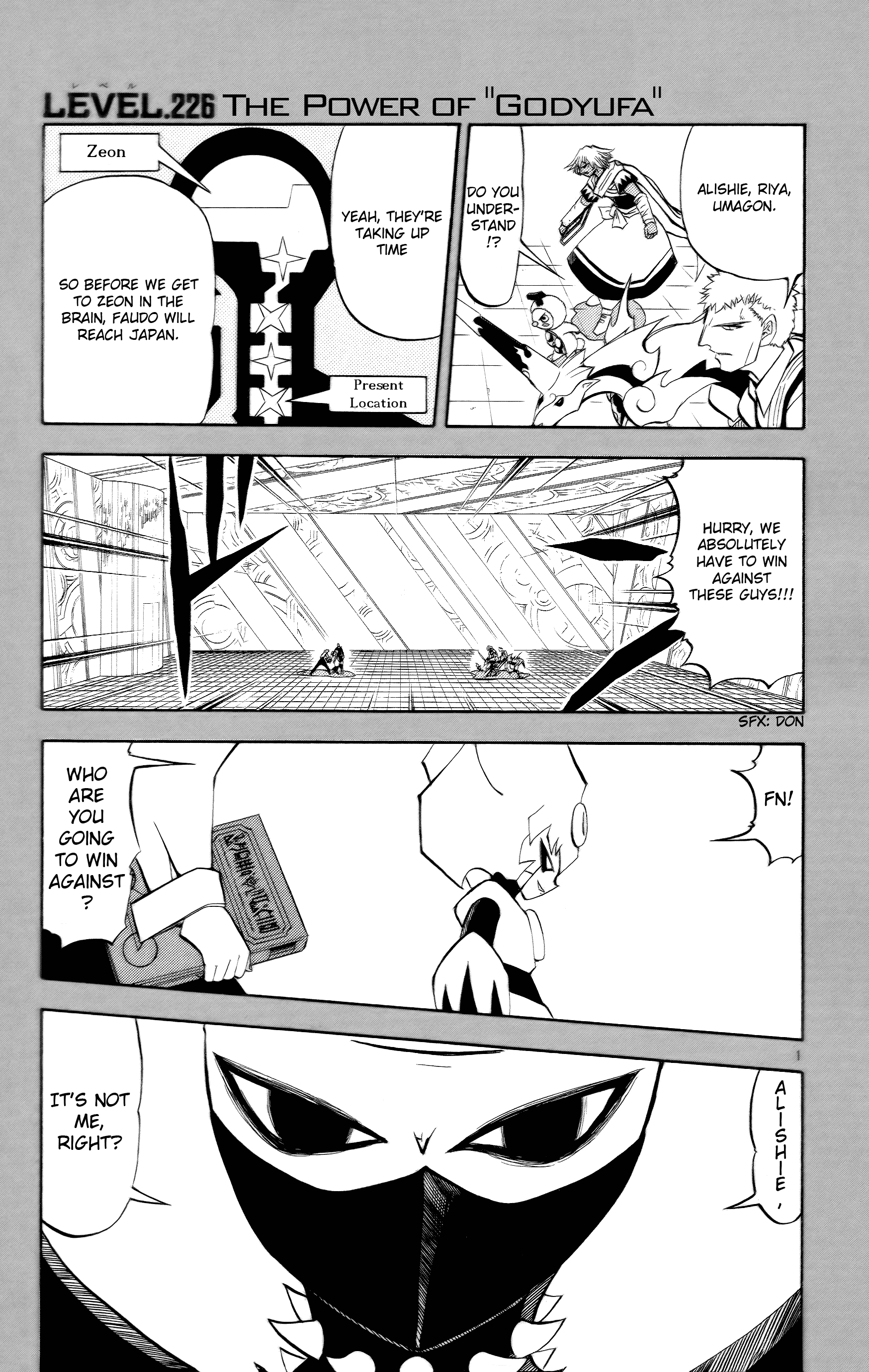 Page 1