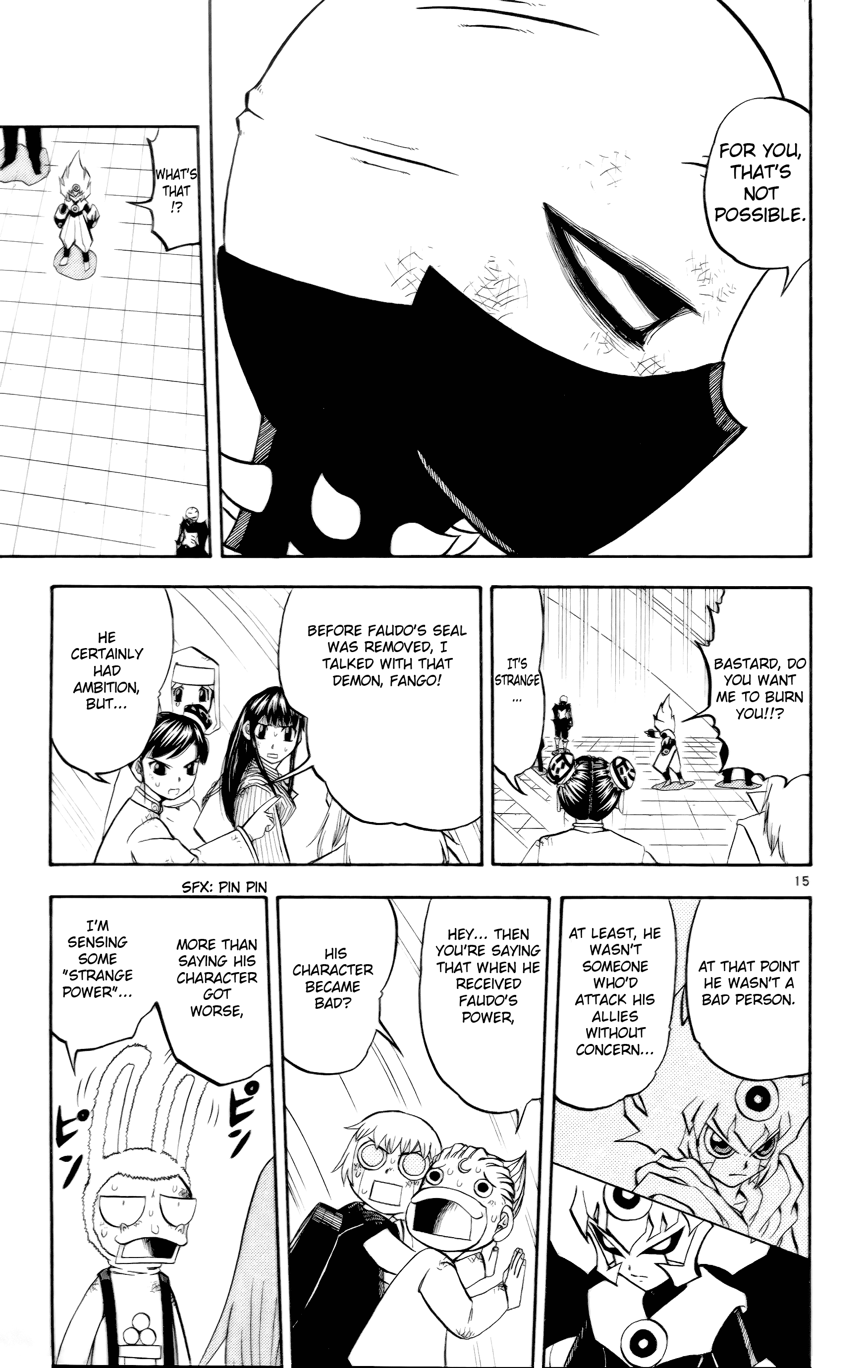 Page 15
