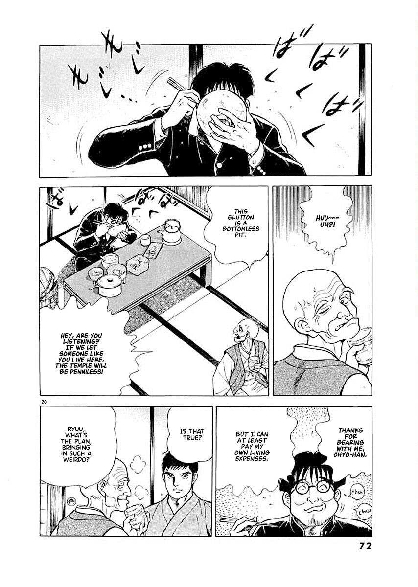 Page 20