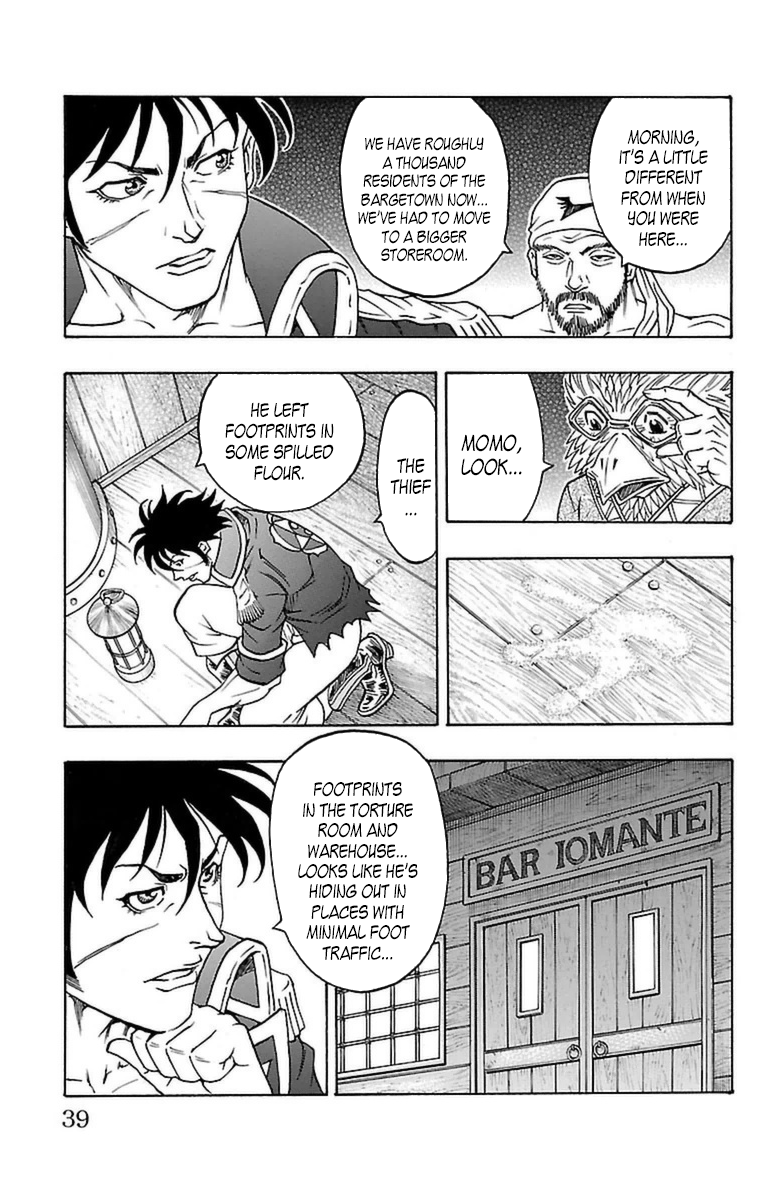 Page 37