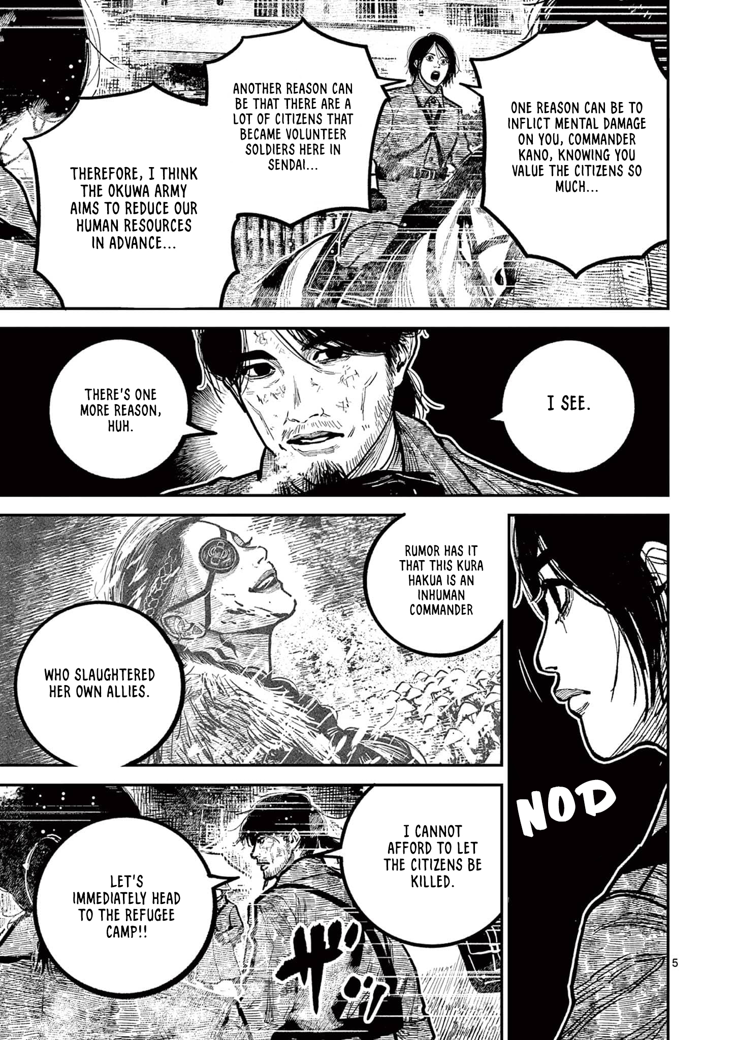 Page 5