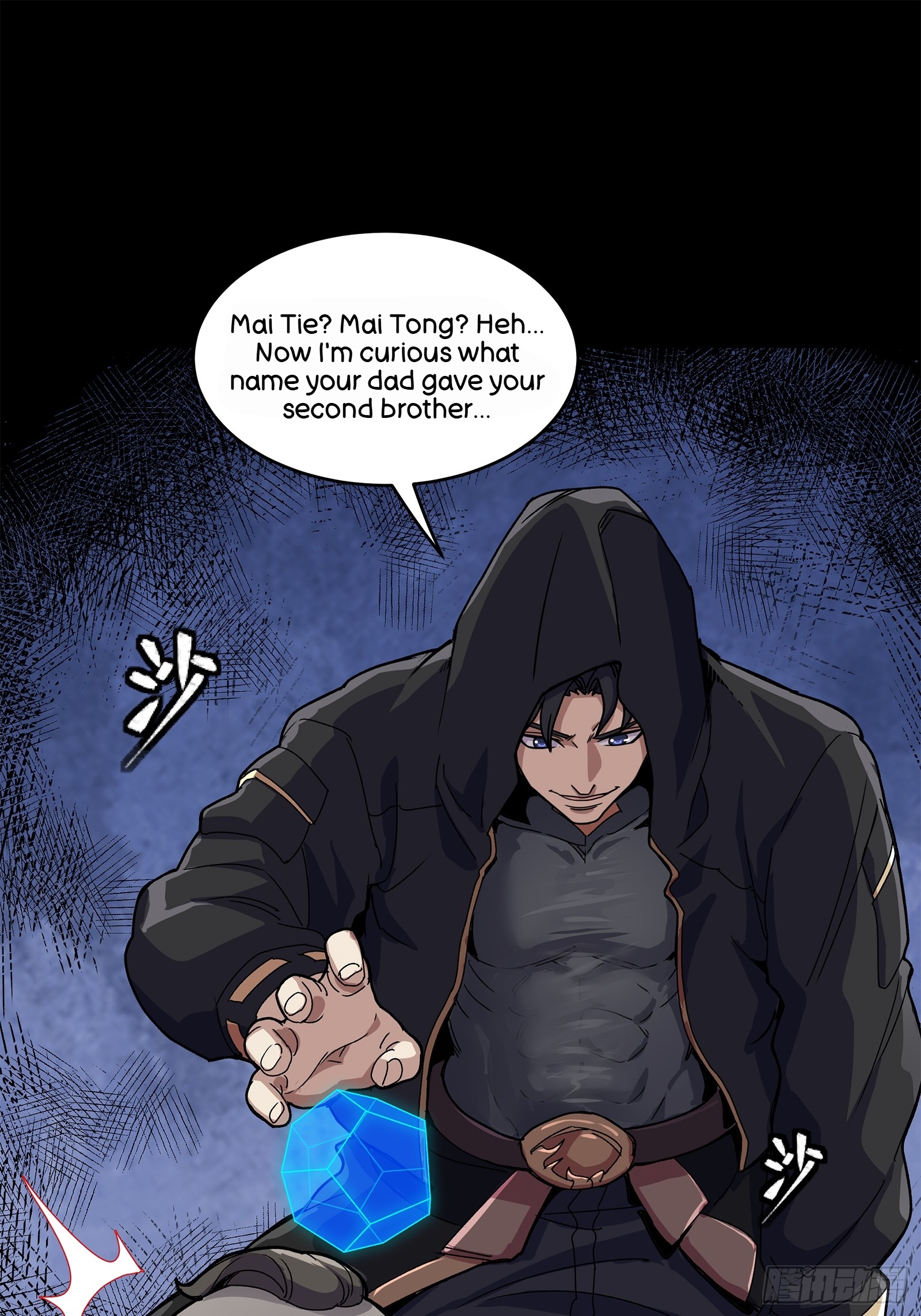 Page 57