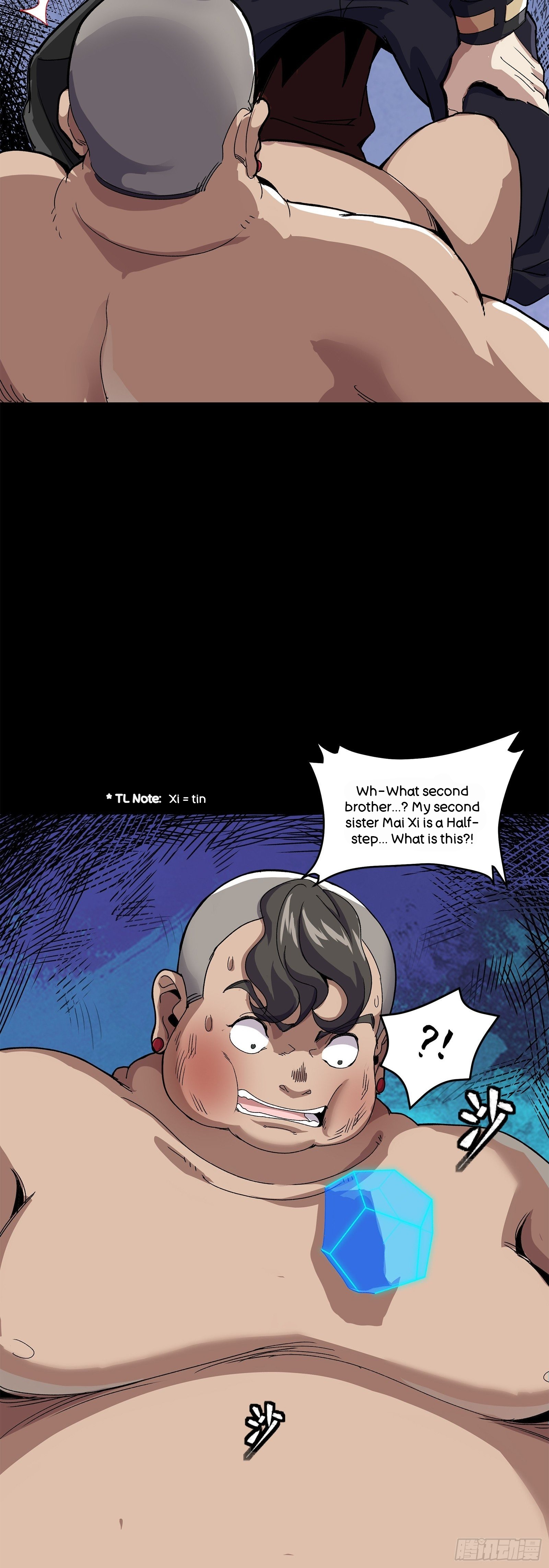 Page 58