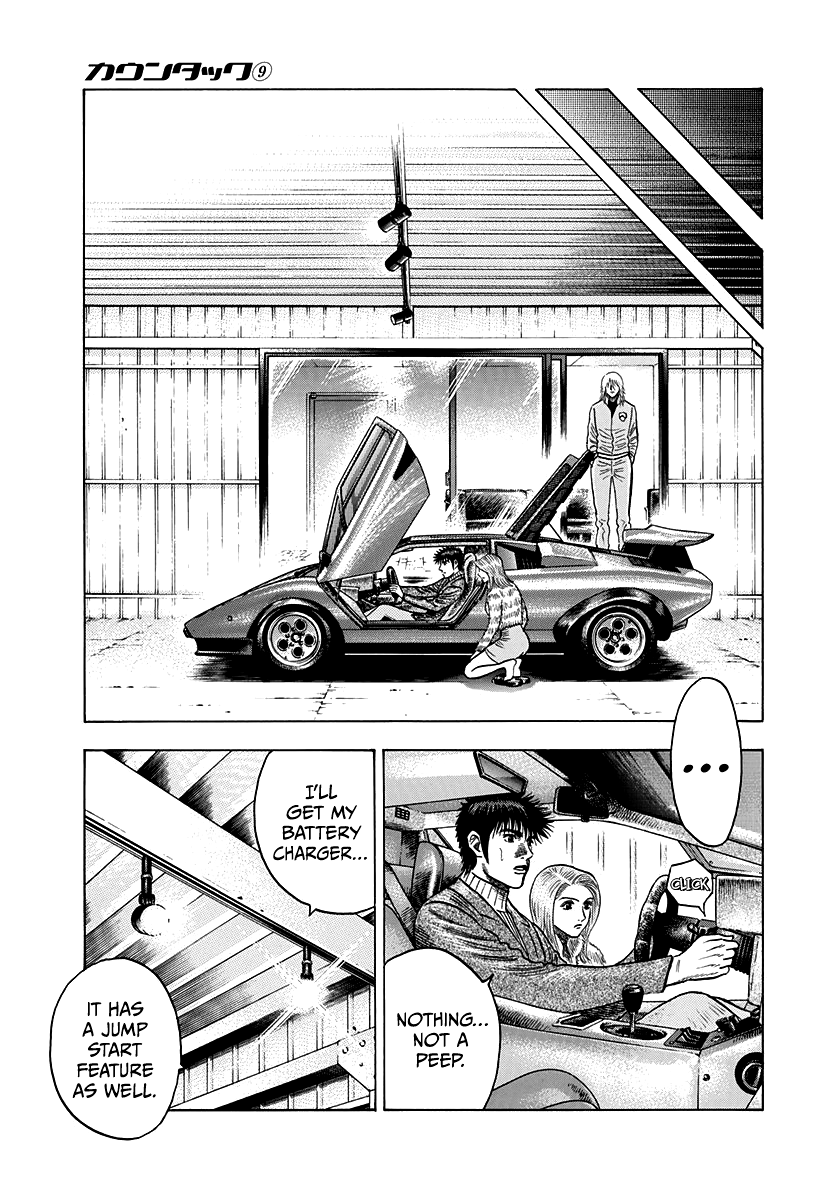 Page 41