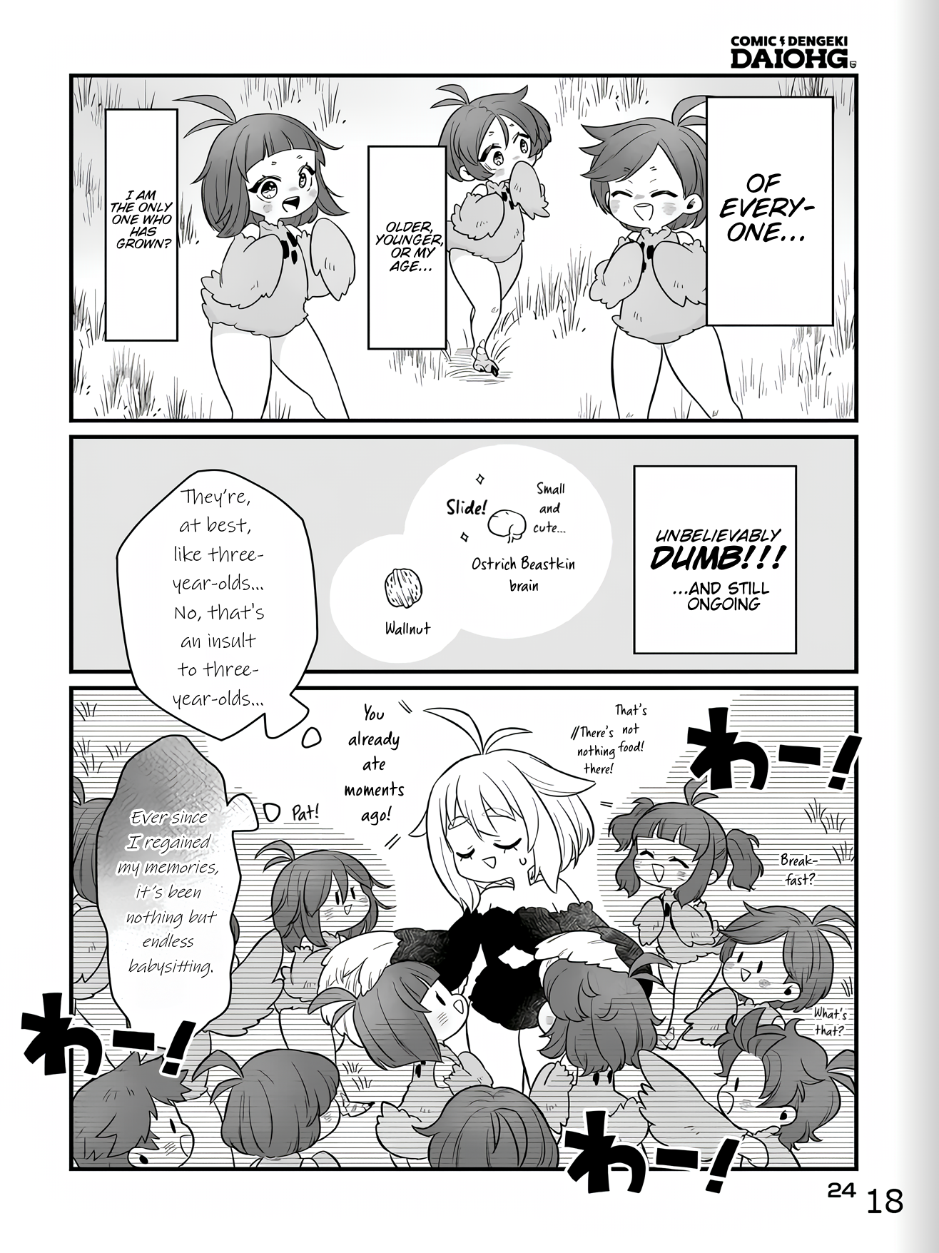 Page 18