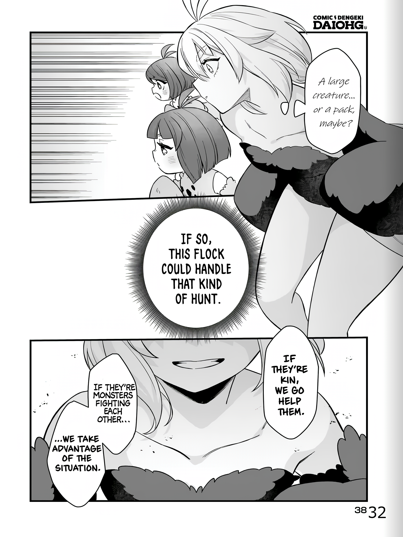 Page 32