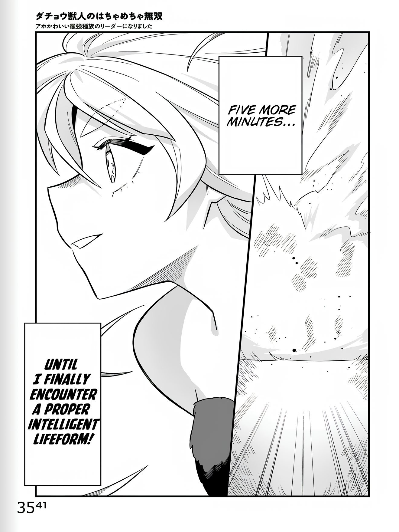 Page 35