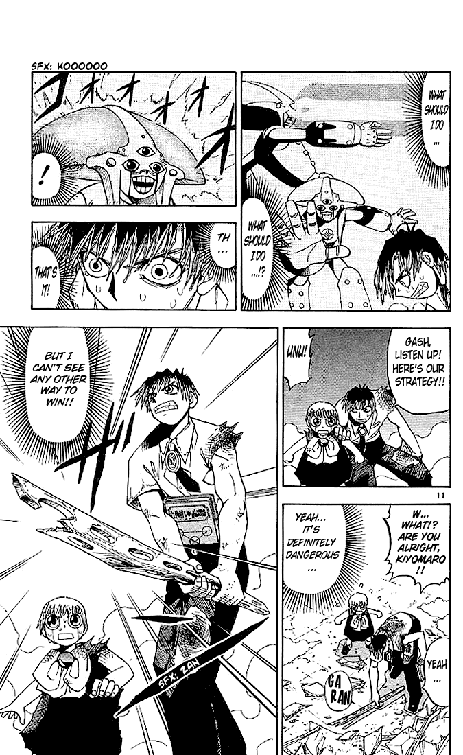 Page 11