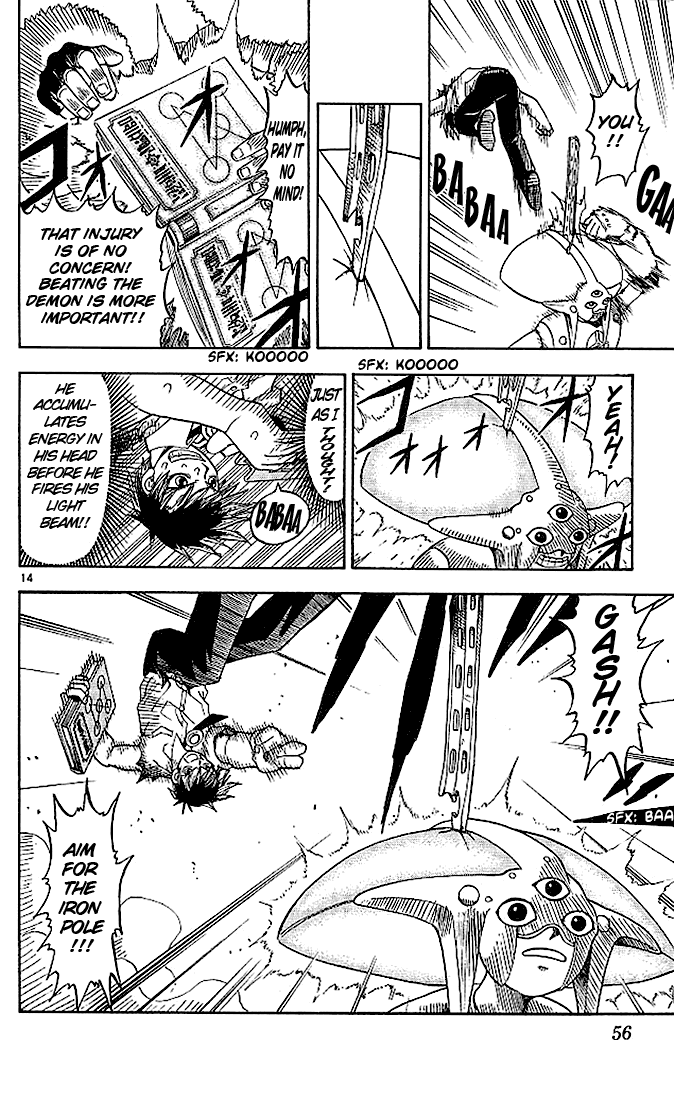 Page 14