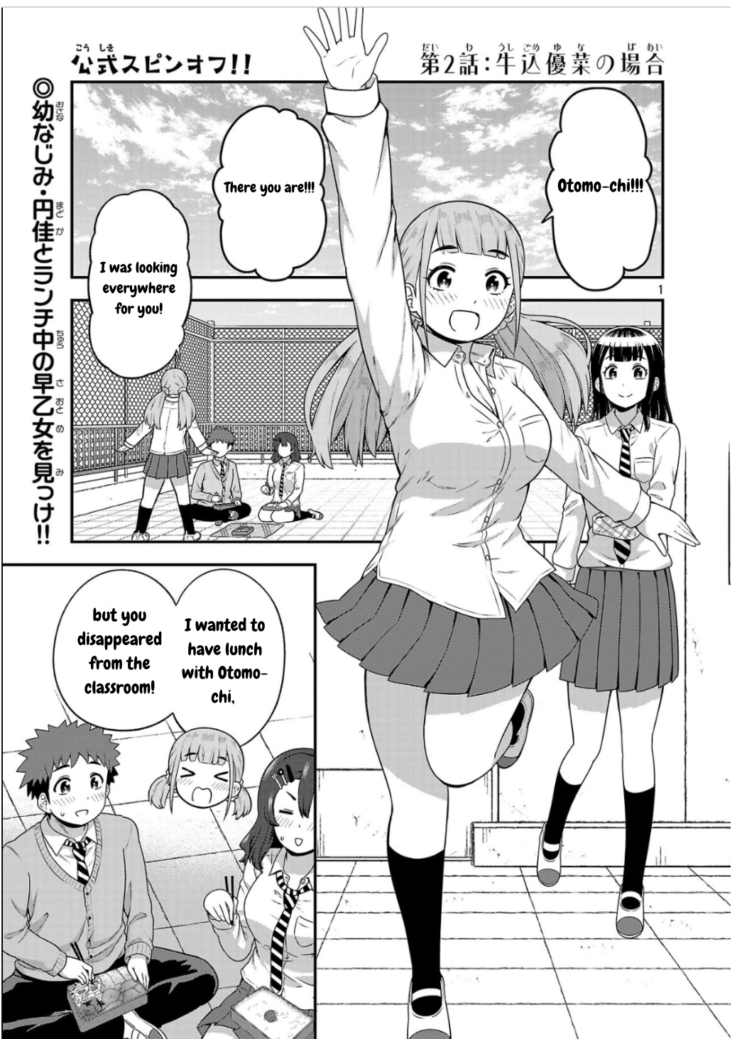 Page 1