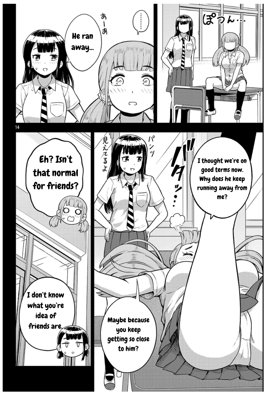 Page 14