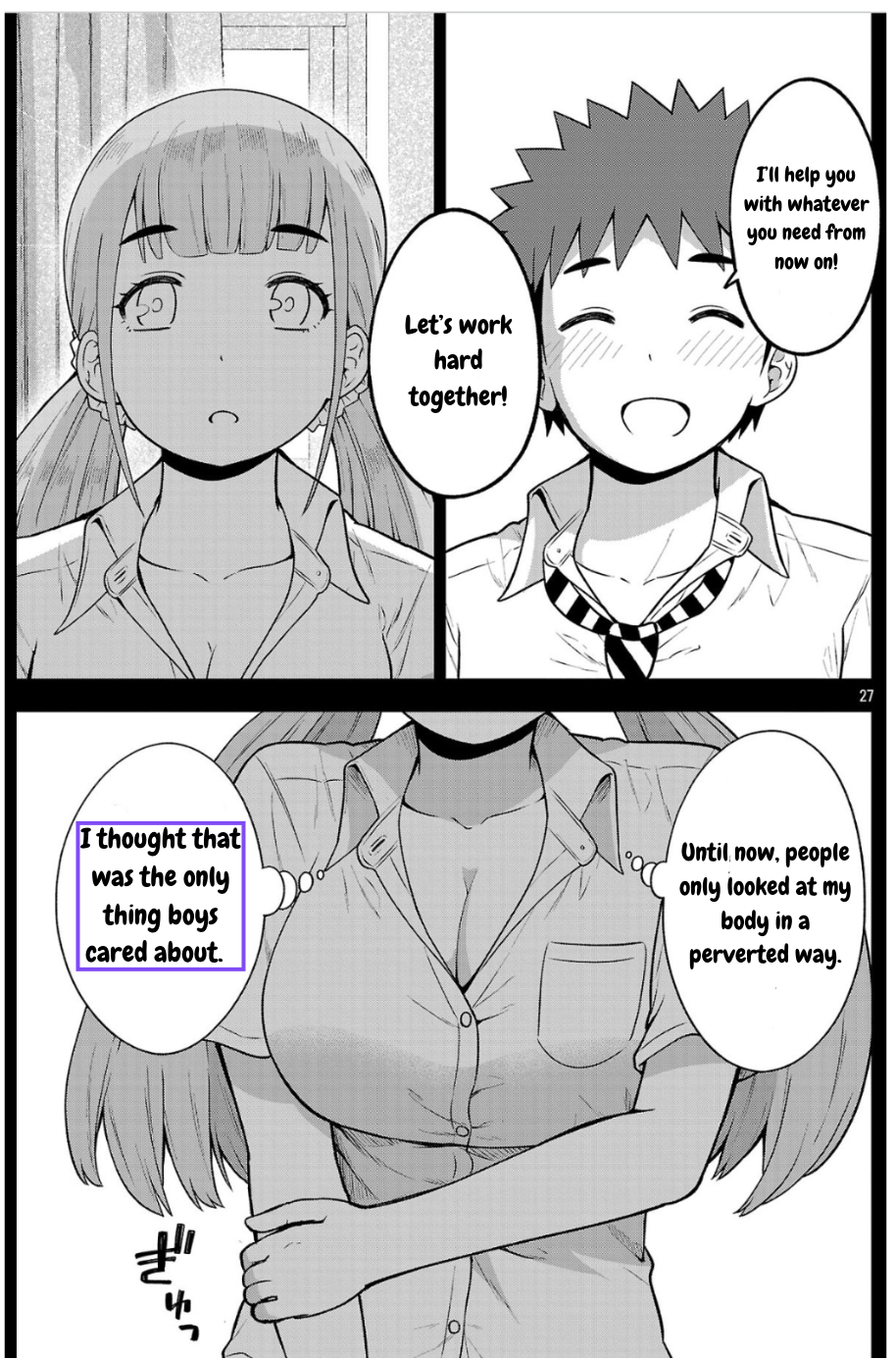 Page 27