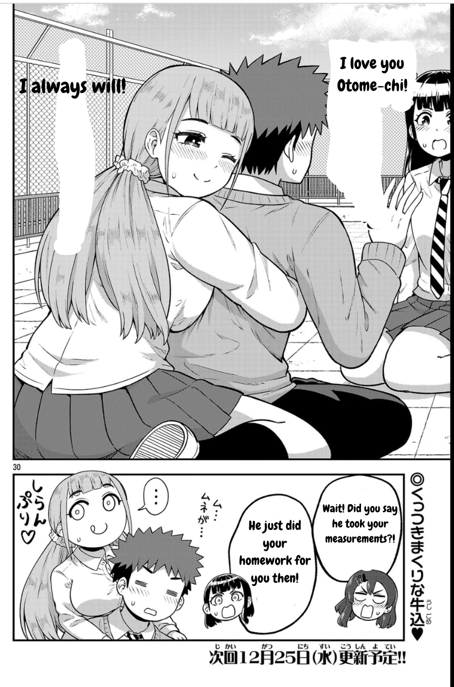 Page 30