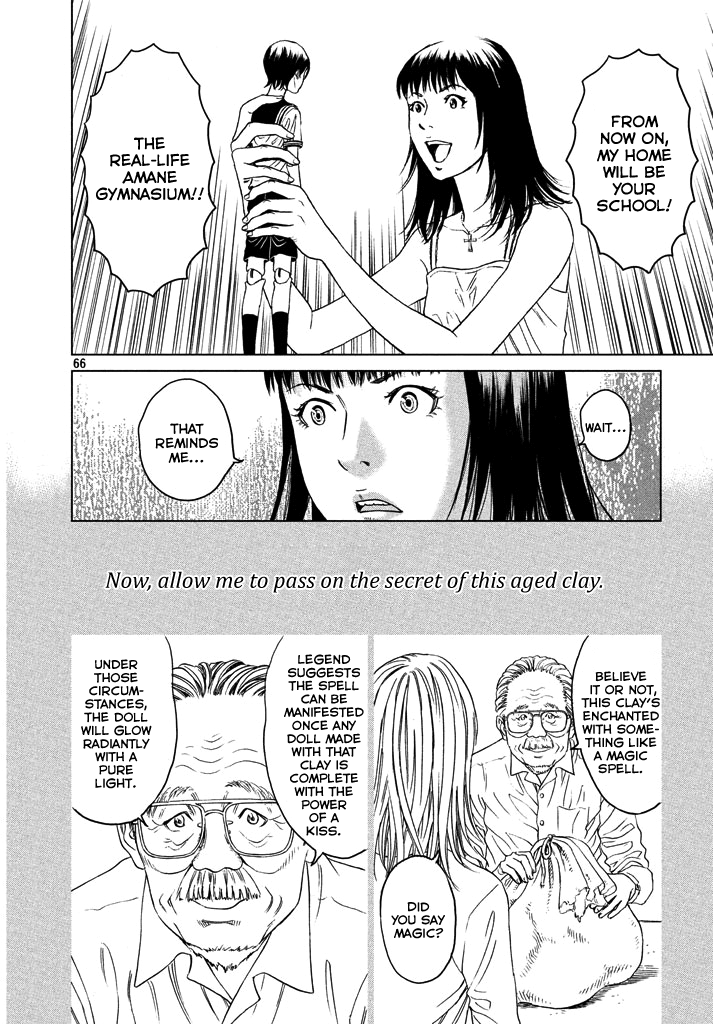 Page 64