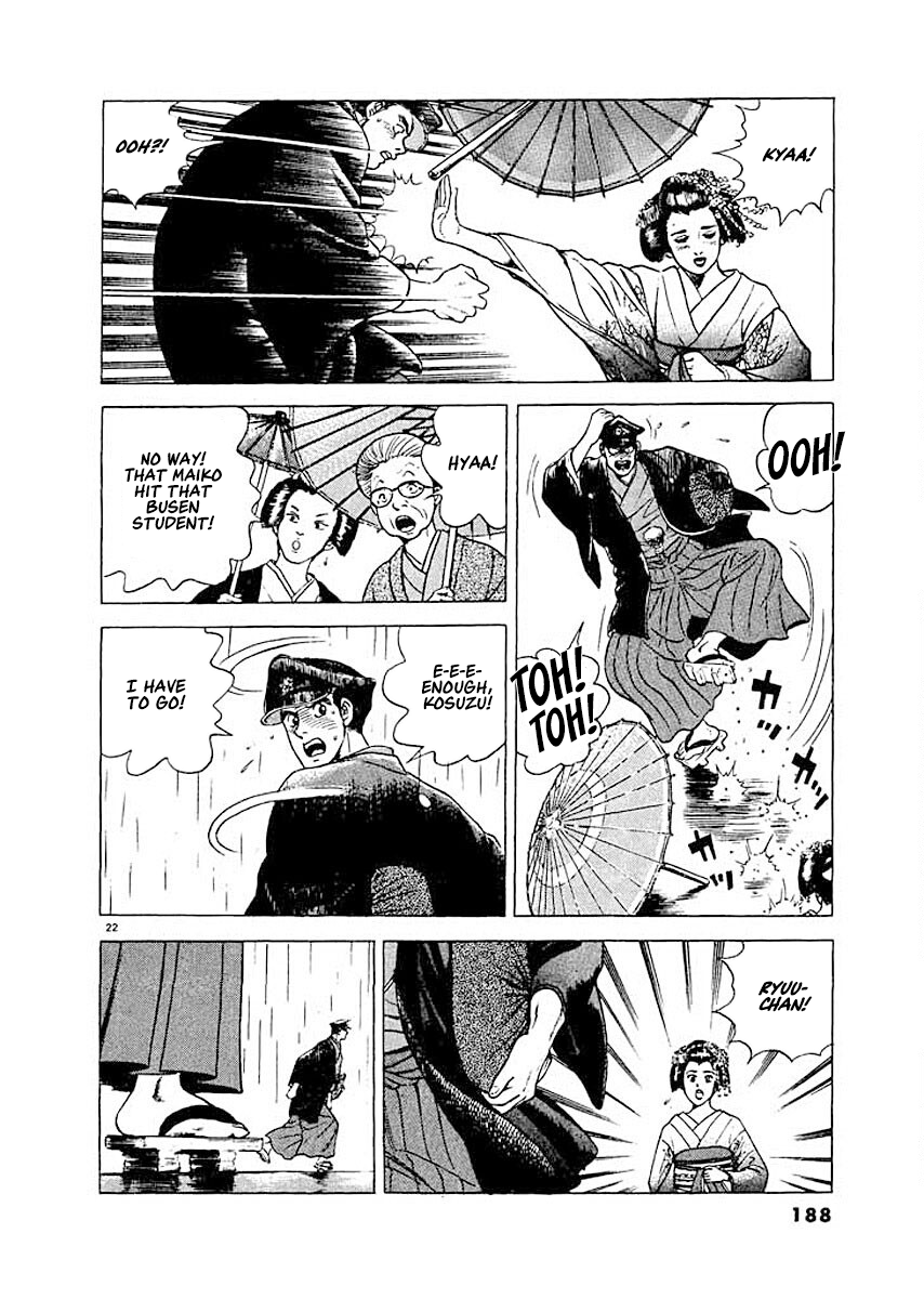Page 22