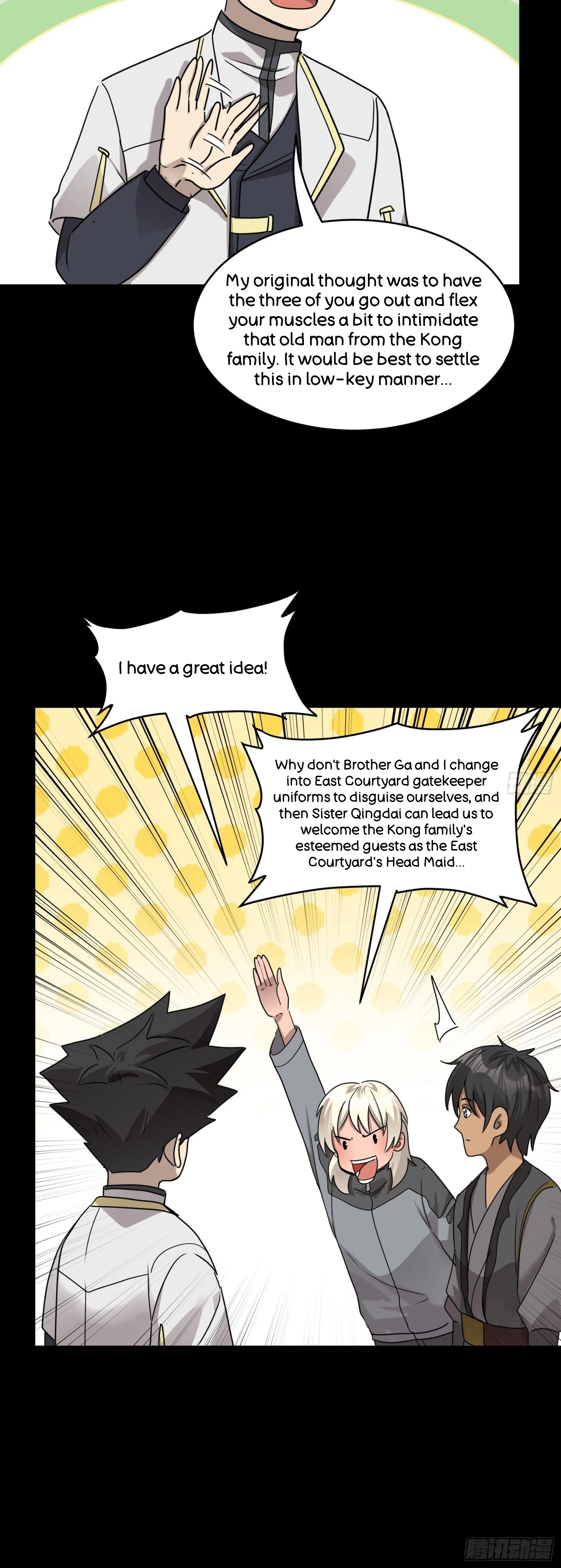 Page 65