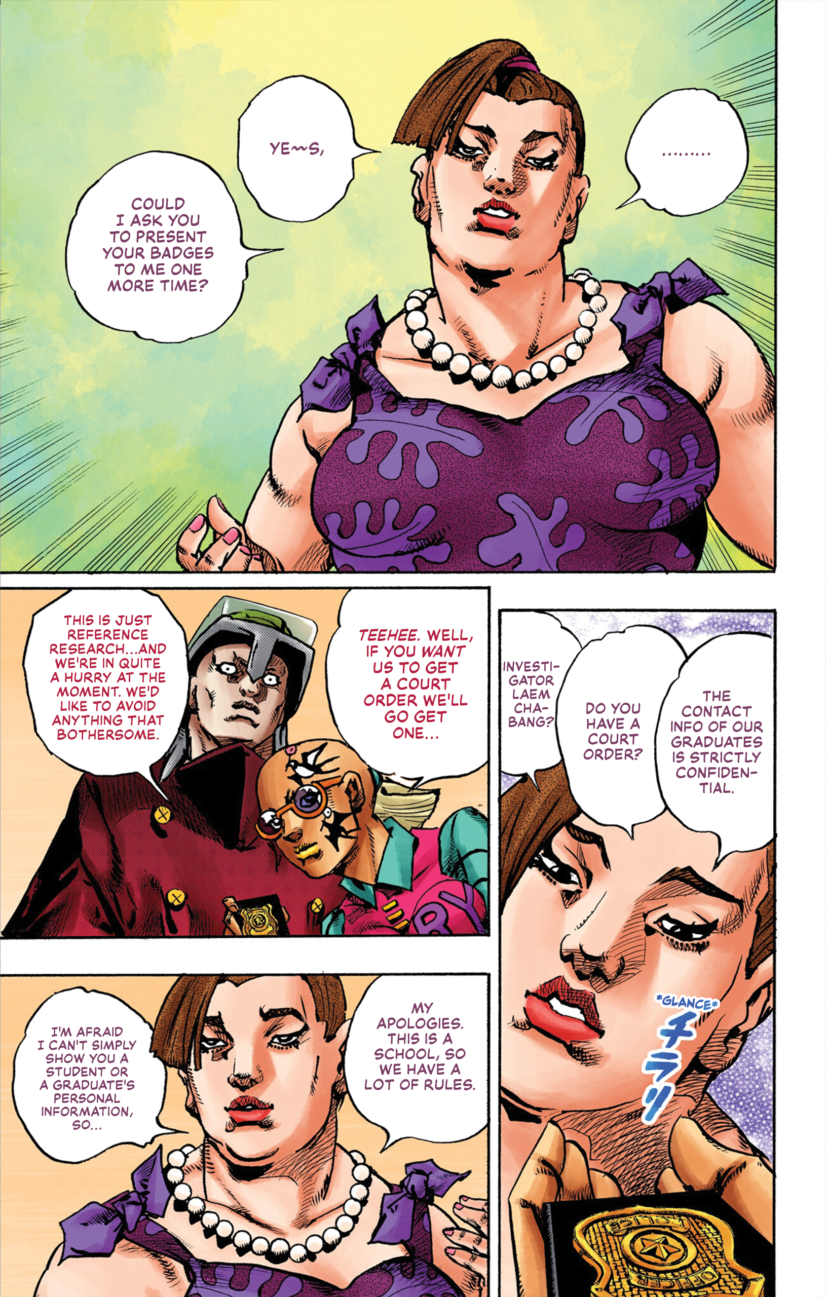 Page 23