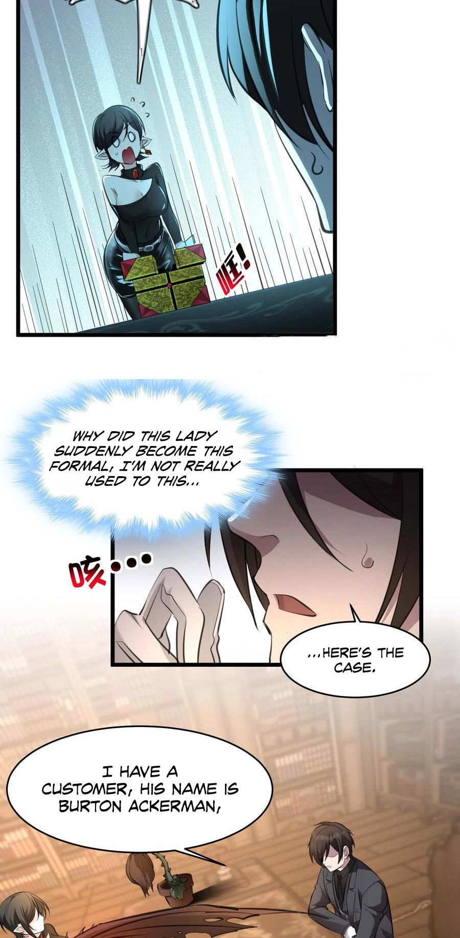 Page 33