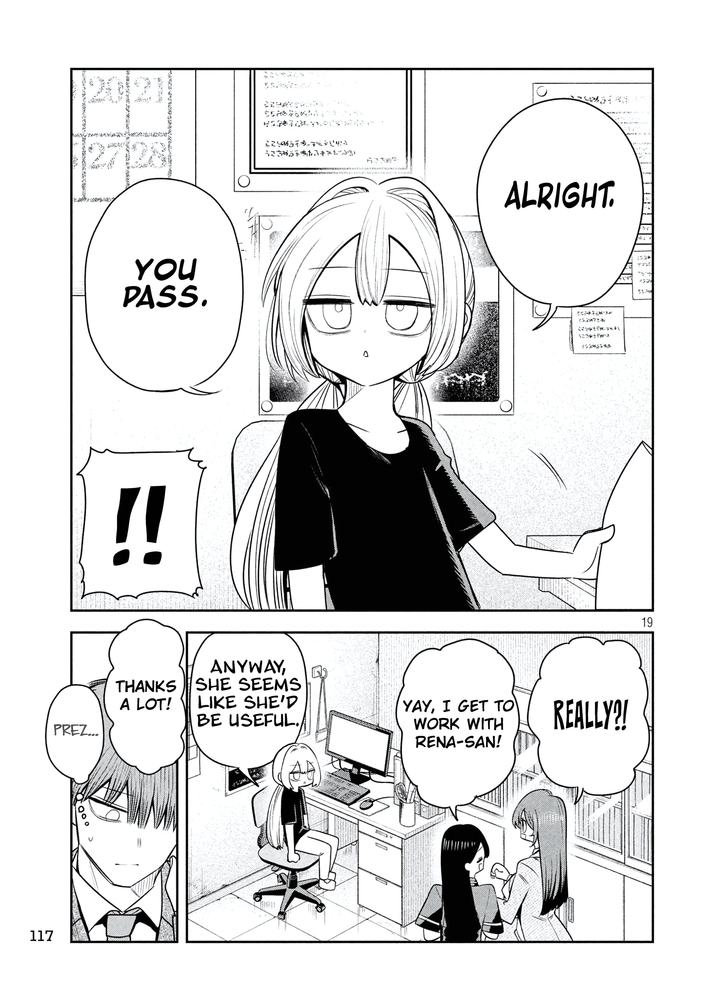 Page 19
