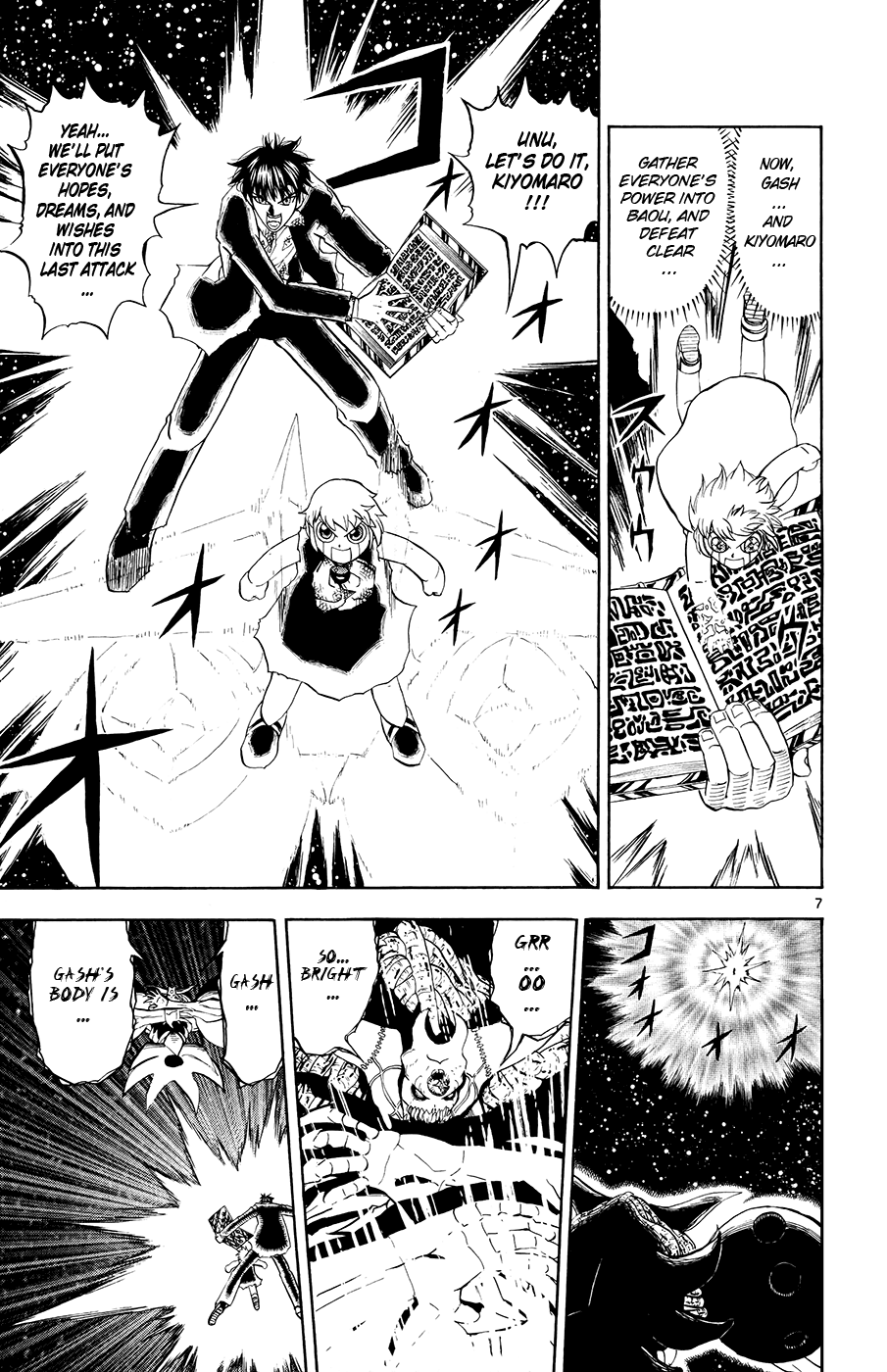 Page 7