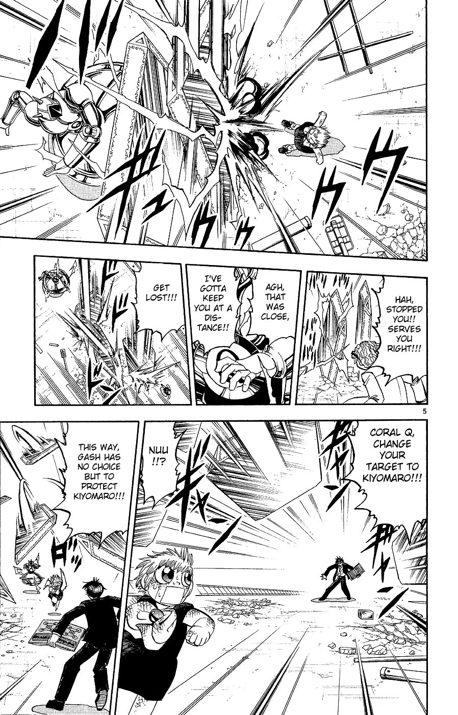 Page 5