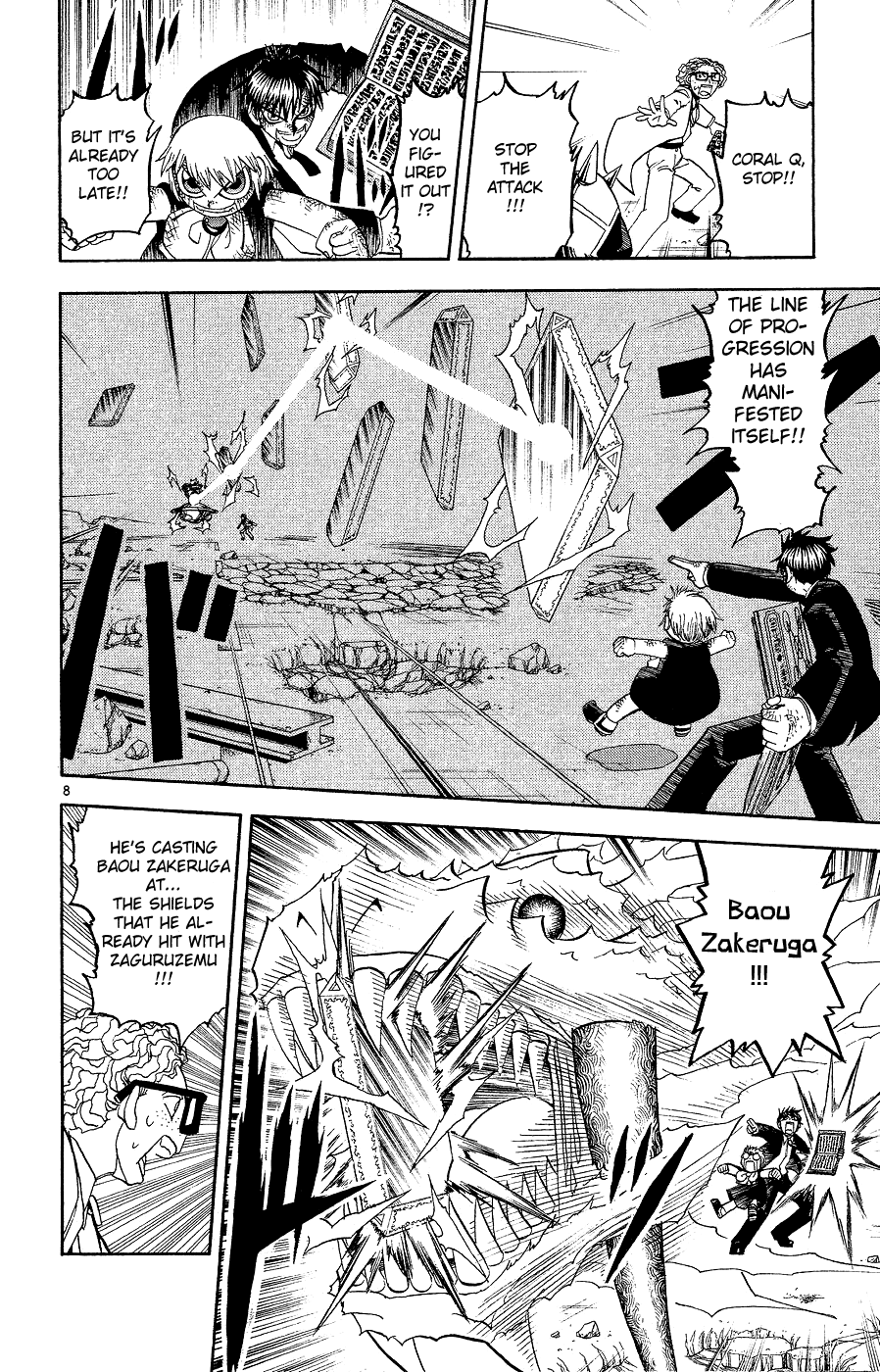 Page 8
